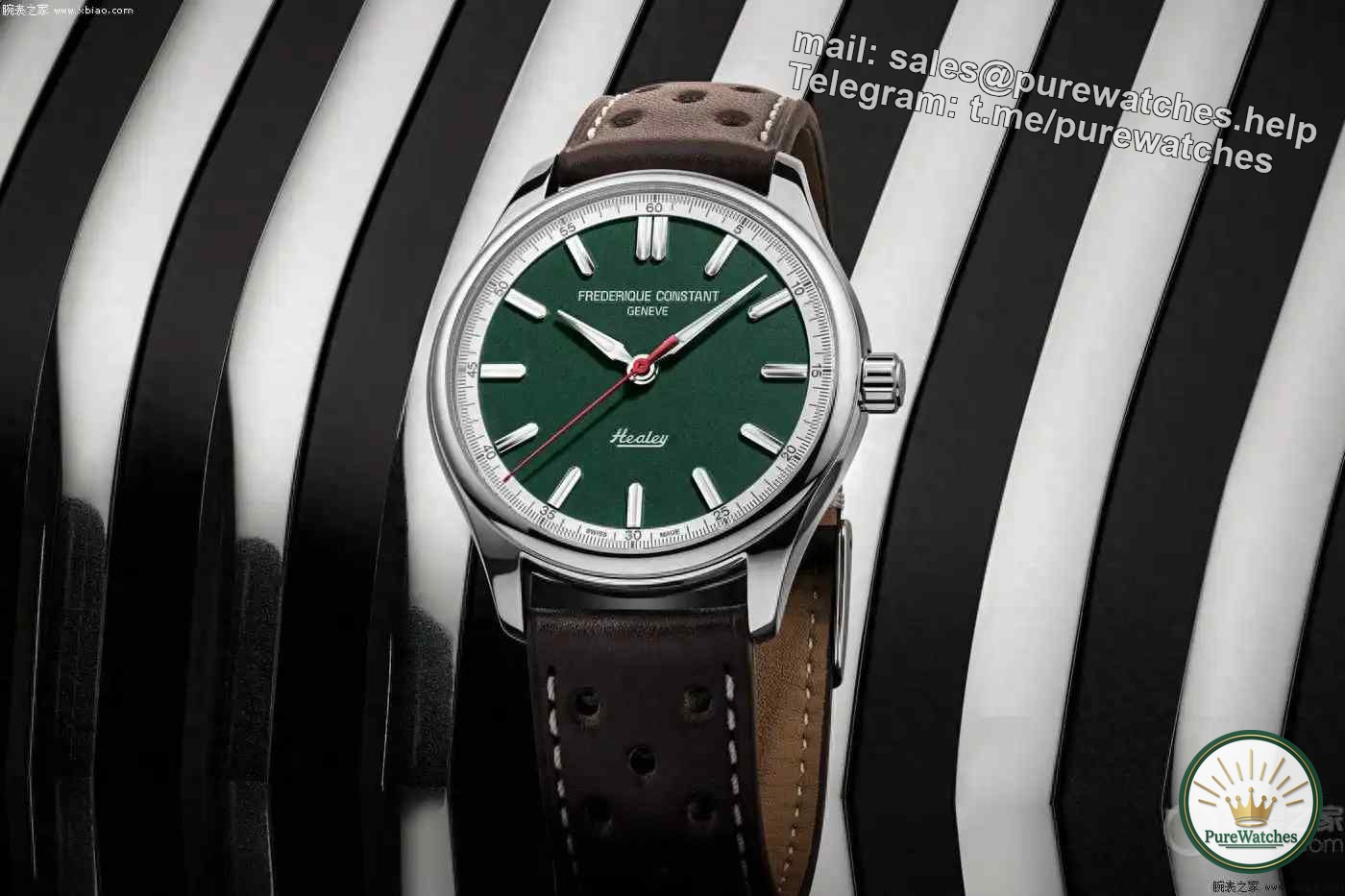 The most handsome racing watch in 2025! Frederique Constant Healey co-branded model, the red second hand + retro logo are so eye-catching