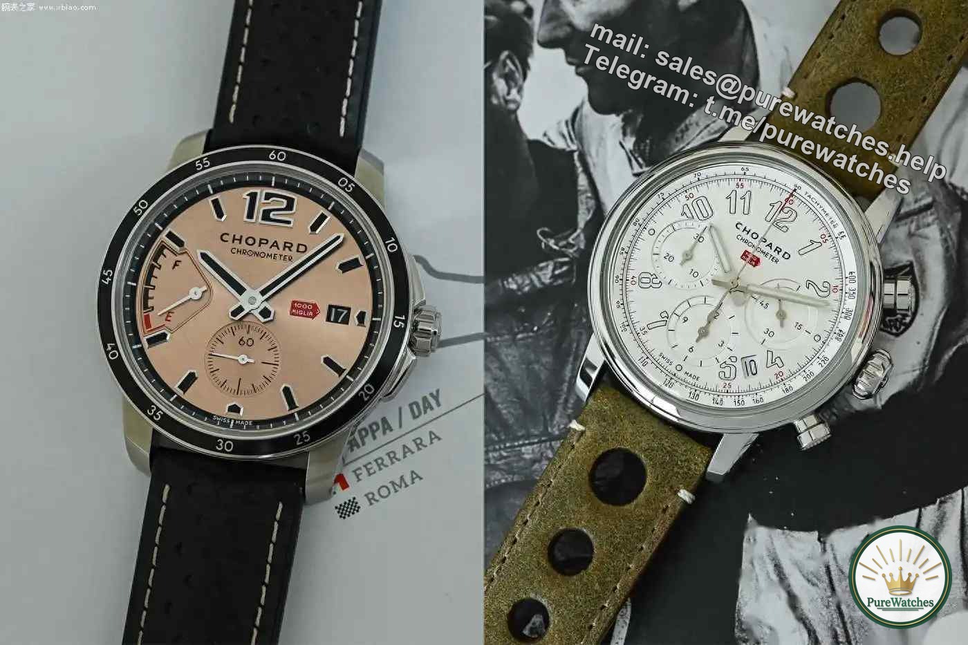 A new choice with a budget of 60,000! Chopard GTS power reserve watch, salmon plate + tire pattern strap