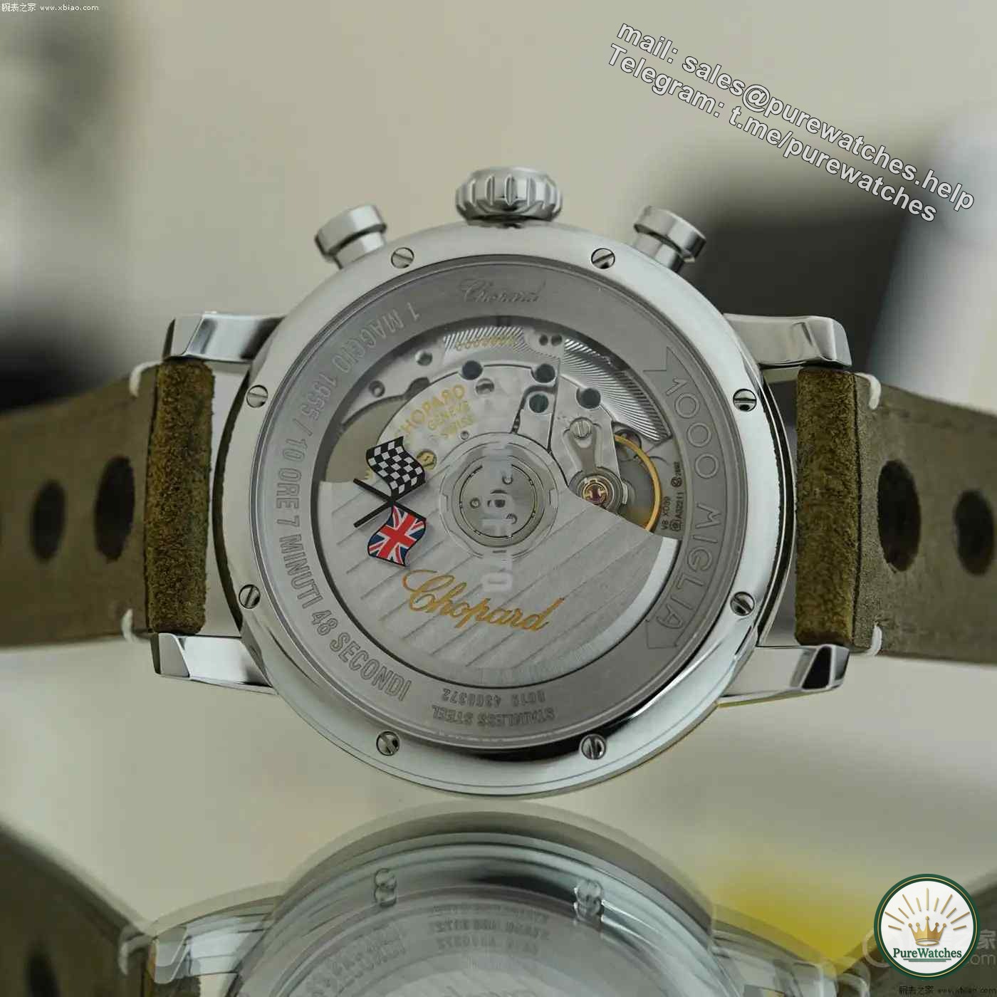 A new choice with a budget of 60,000! Chopard GTS power reserve watch, salmon plate + tire pattern strap
