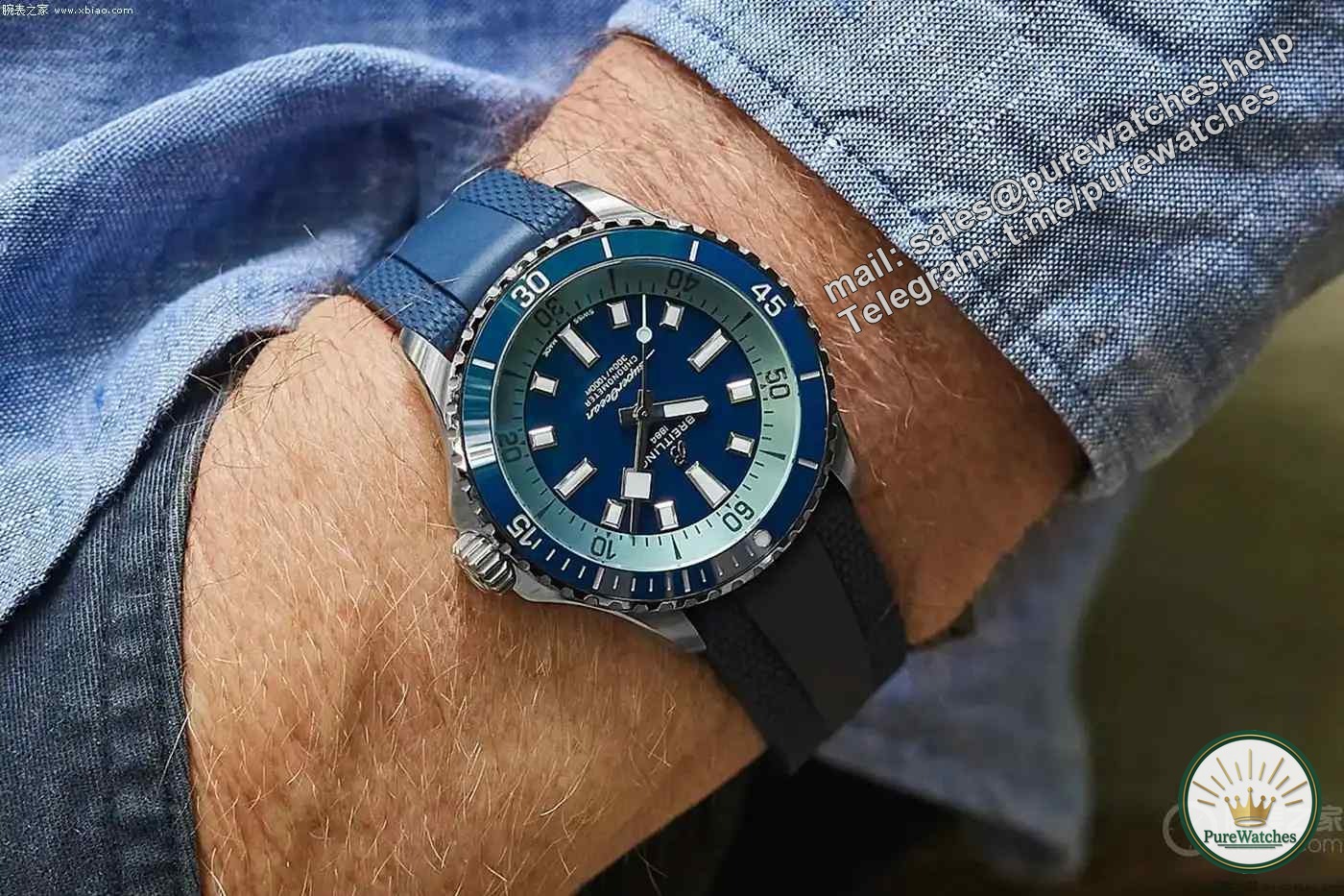 What to buy with a budget of 40,000? Get your hands on the Breitling Sylt Limited Edition: The luminous effect is amazing!