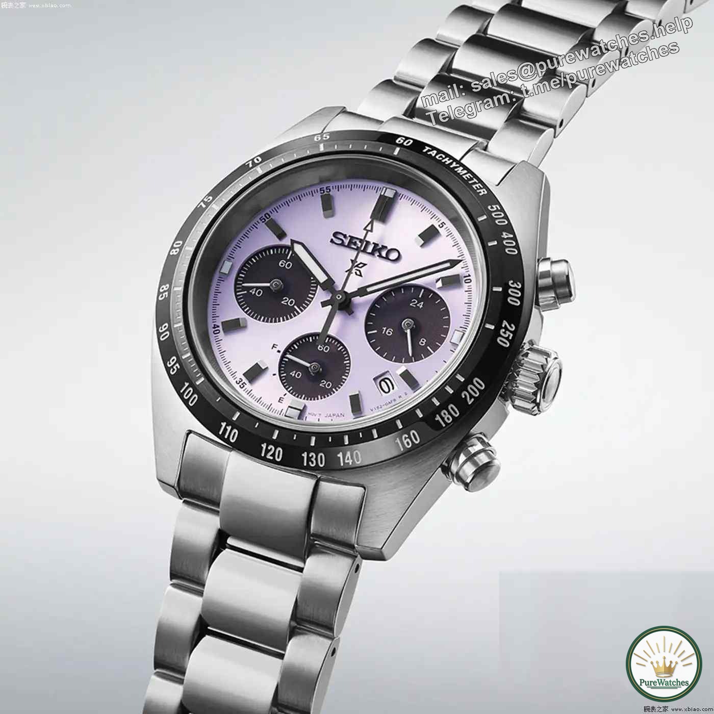 Seiko Speedtimer, Tokyo World Championships Limited Edition, Solar Chronograph, V192 Movement, Edo Purple Dial
