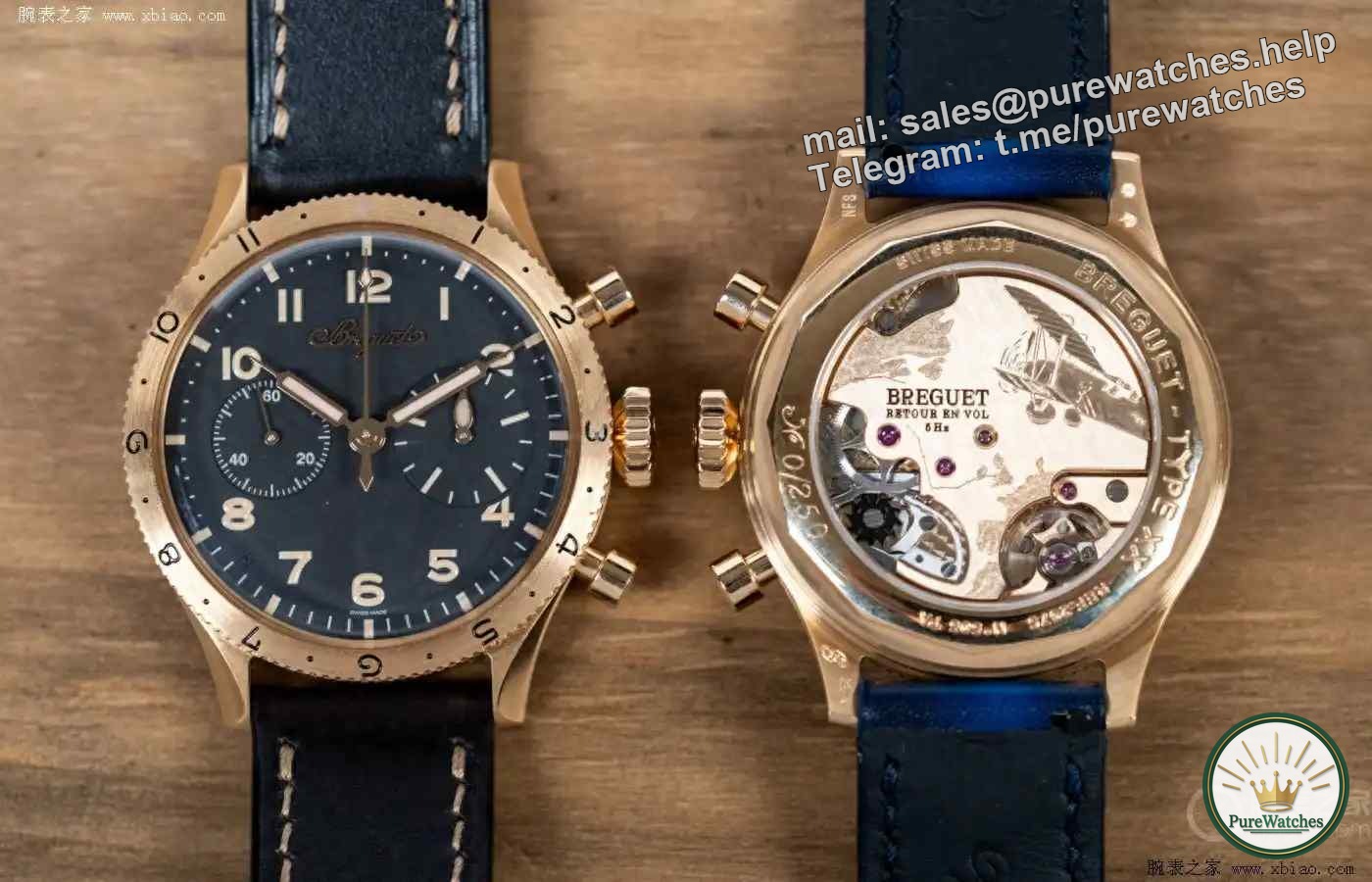 Breguet’s 250th anniversary bombshell! TYPE XX 2075 limited edition watch exposed, three major upgrades are so amazing!