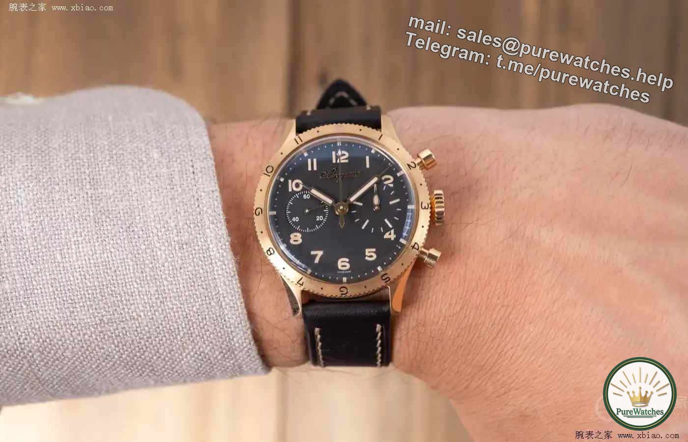 Breguet’s 250th anniversary bombshell! TYPE XX 2075 limited edition watch exposed, three major upgrades are so amazing!