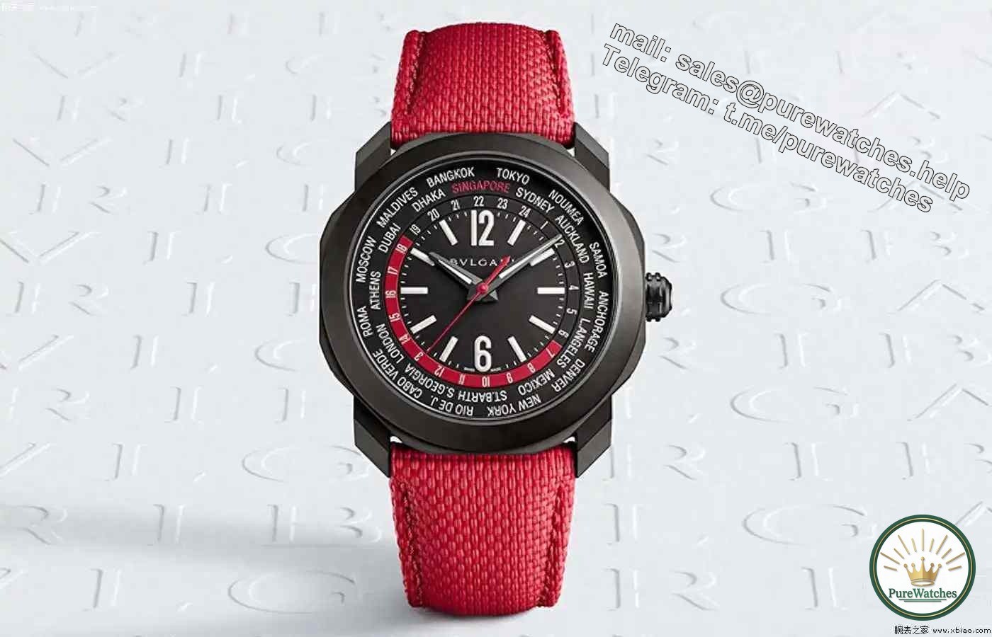 Bvlgari Octo Roma Singapore Limited Edition is launched! A rare collection of 60 pieces, the red and white flag design explodes the bezel!