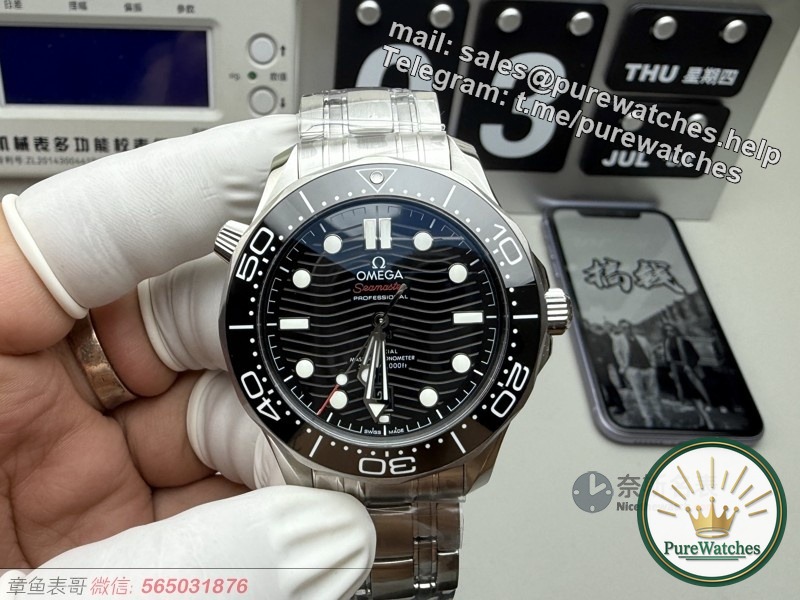 VS factory enlarges the move! Haima 300 upgrades to 8800 integrated movement, and the calendar jump direction is finally correct!