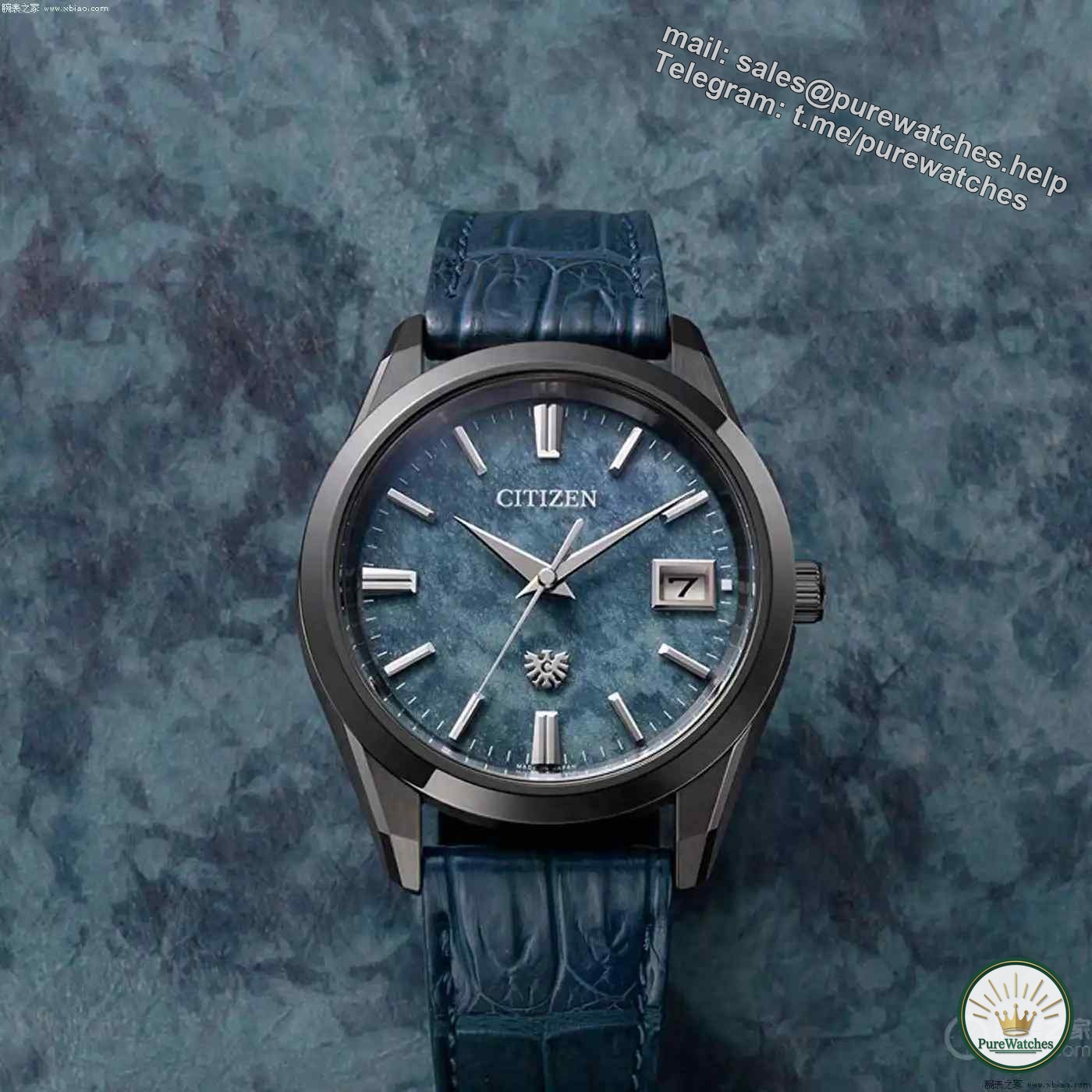 Globally limited edition! Citizen Shubot titanium light kinetic energy watch is coming, each dial is unique!