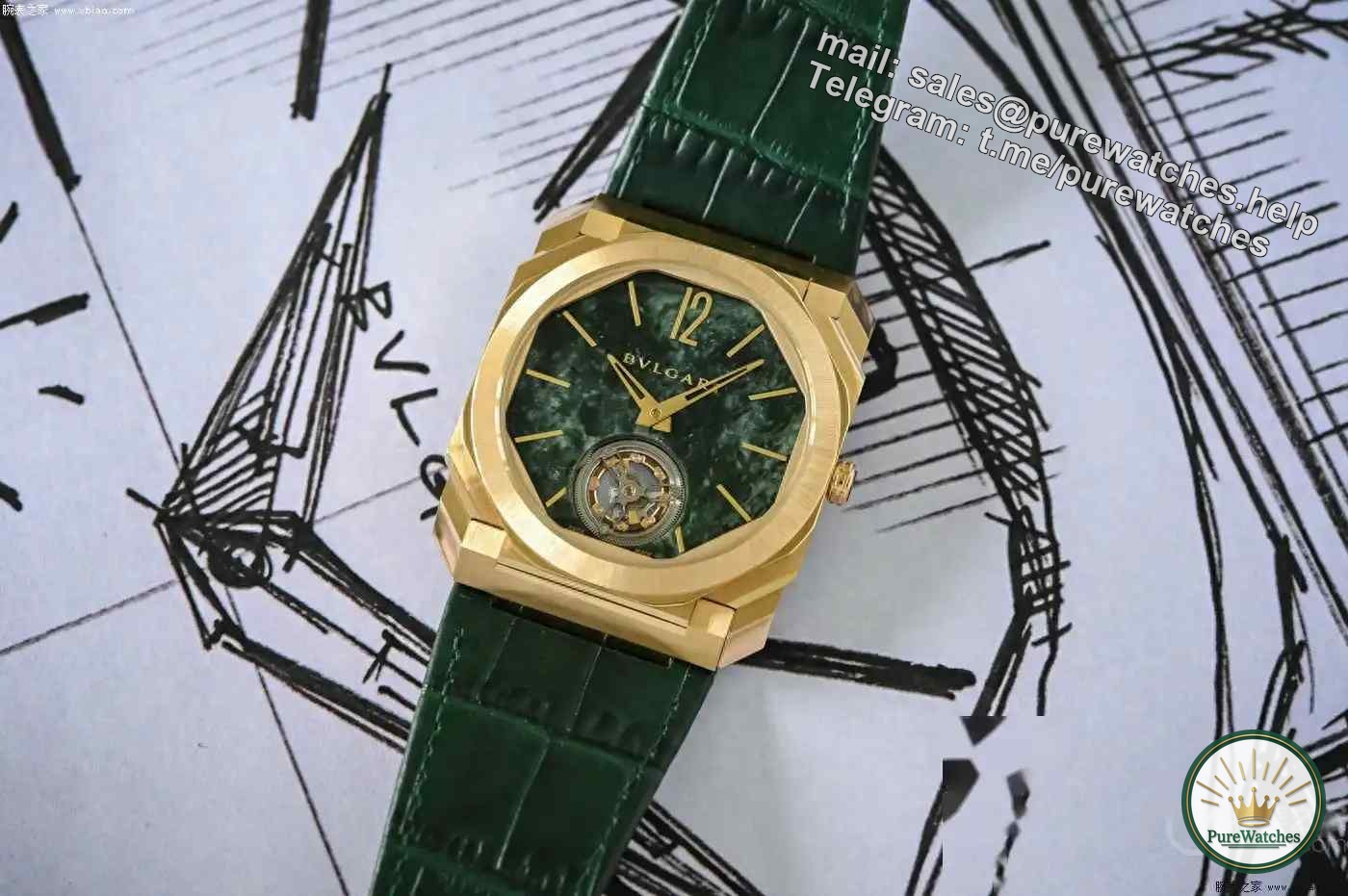 Rare than gold! Bvlgari Octo Tourbillon Green Marble Edition, 1.95mm movement makes stunning debut