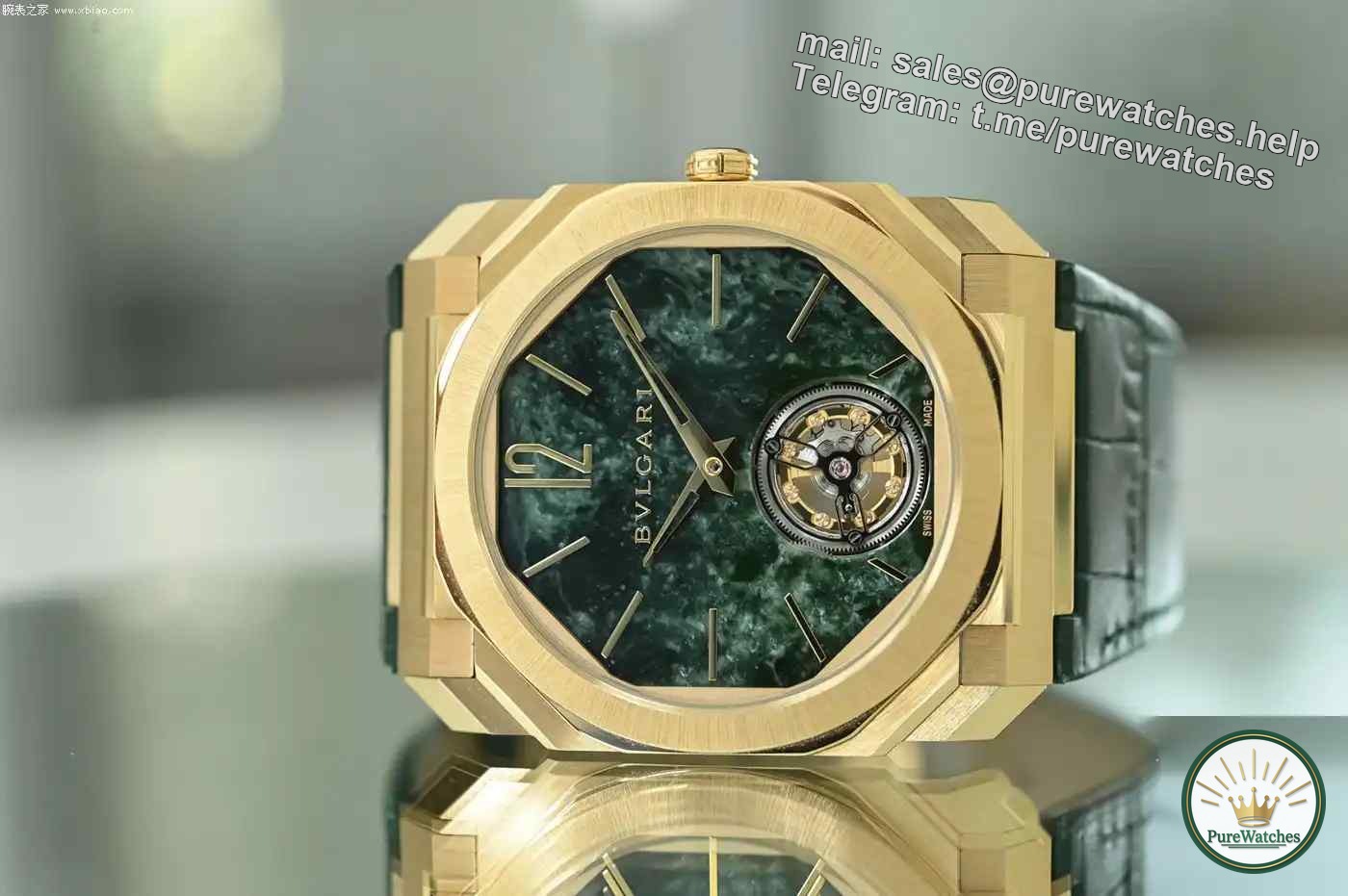 Rare than gold! Bvlgari Octo Tourbillon Green Marble Edition, 1.95mm movement makes stunning debut