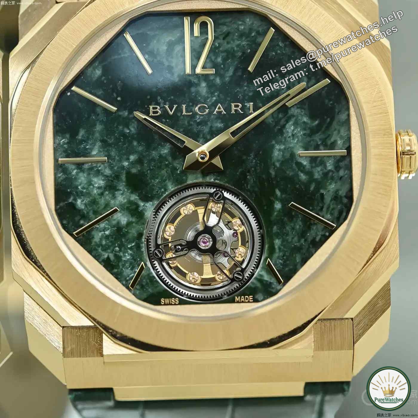 Rare than gold! Bvlgari Octo Tourbillon Green Marble Edition, 1.95mm movement makes stunning debut