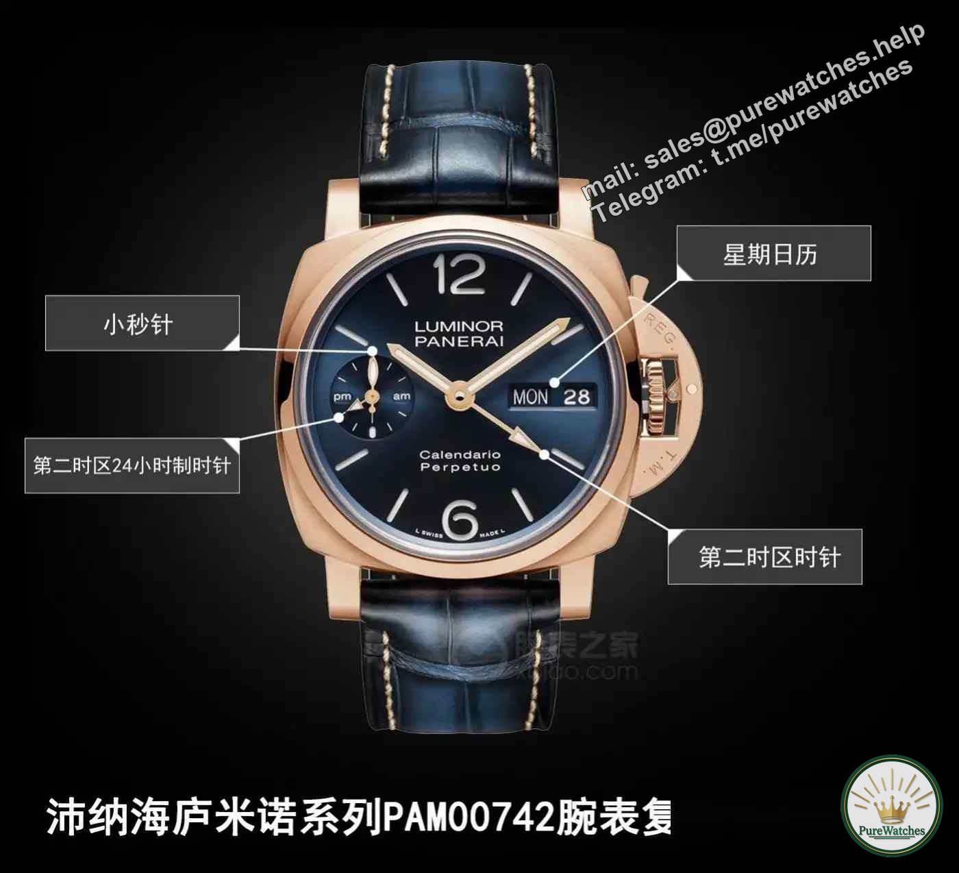 How can a perpetual calendar be played like this? Disassembly of Panerai PAM00742: Hidden month plate + 3-day chain on the back, people who know watches are going crazy!