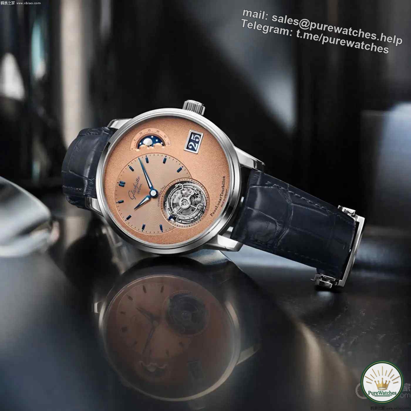 Platinum meets salmon! Glashütte’s original limited edition watch represents a million-level niche luxury!