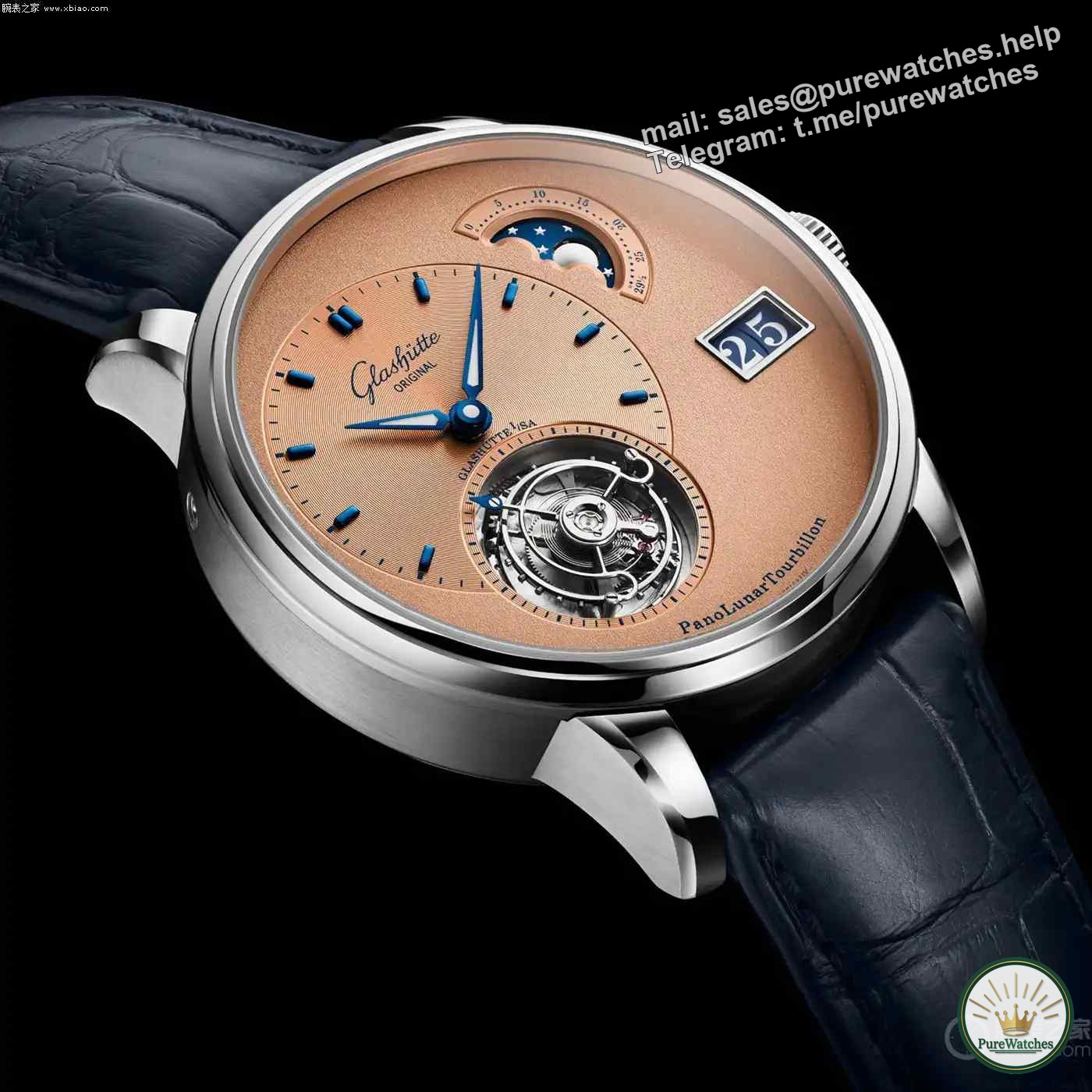 Platinum meets salmon! Glashütte’s original limited edition watch represents a million-level niche luxury!