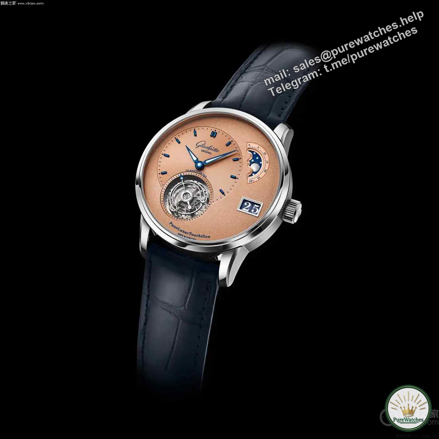 Platinum meets salmon! Glashütte’s original limited edition watch represents a million-level niche luxury!