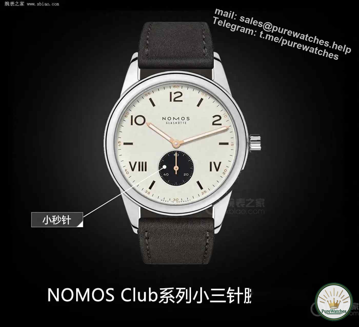 Who says you can’t buy a genuine watch with ten thousand dollars? NOMOS Alpha movement + six-way adjustment, the price/performance ratio is directly outstanding!