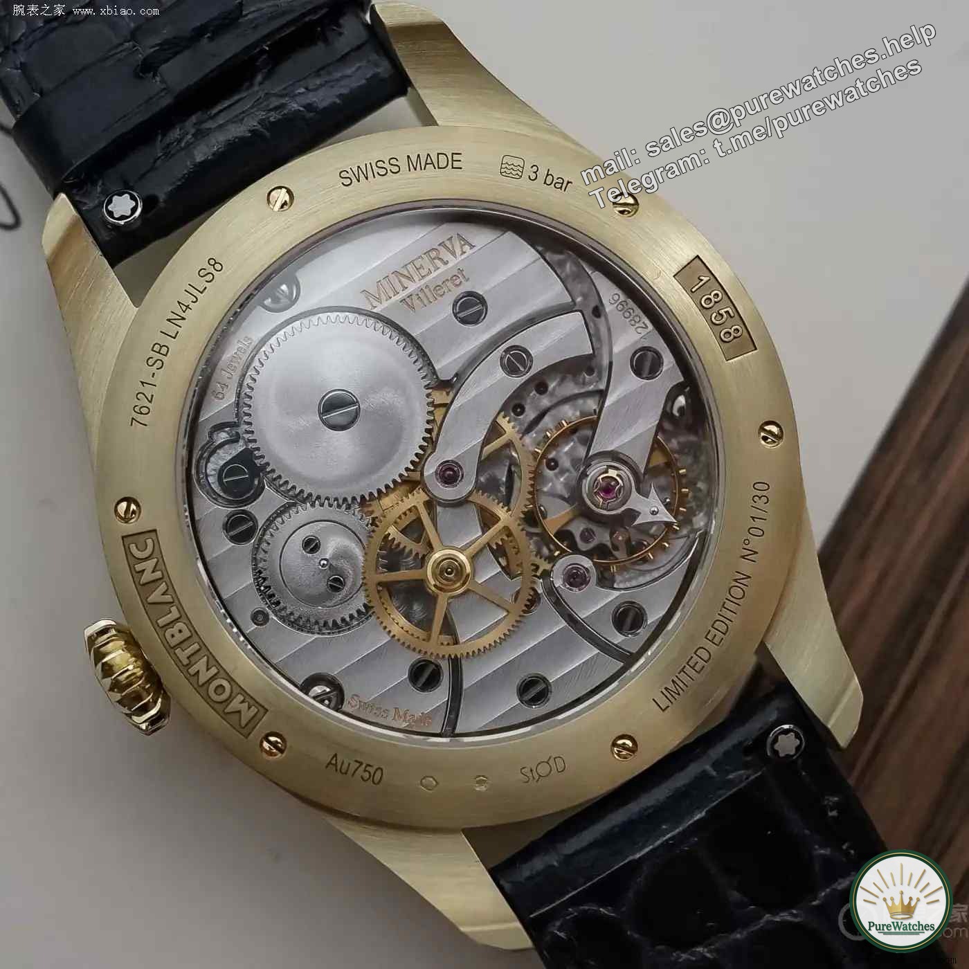 Refuse to follow the trend and buy bad street models! Recommendation for niche but awesome world time watches in 2025, you will definitely get asked if you wear it!