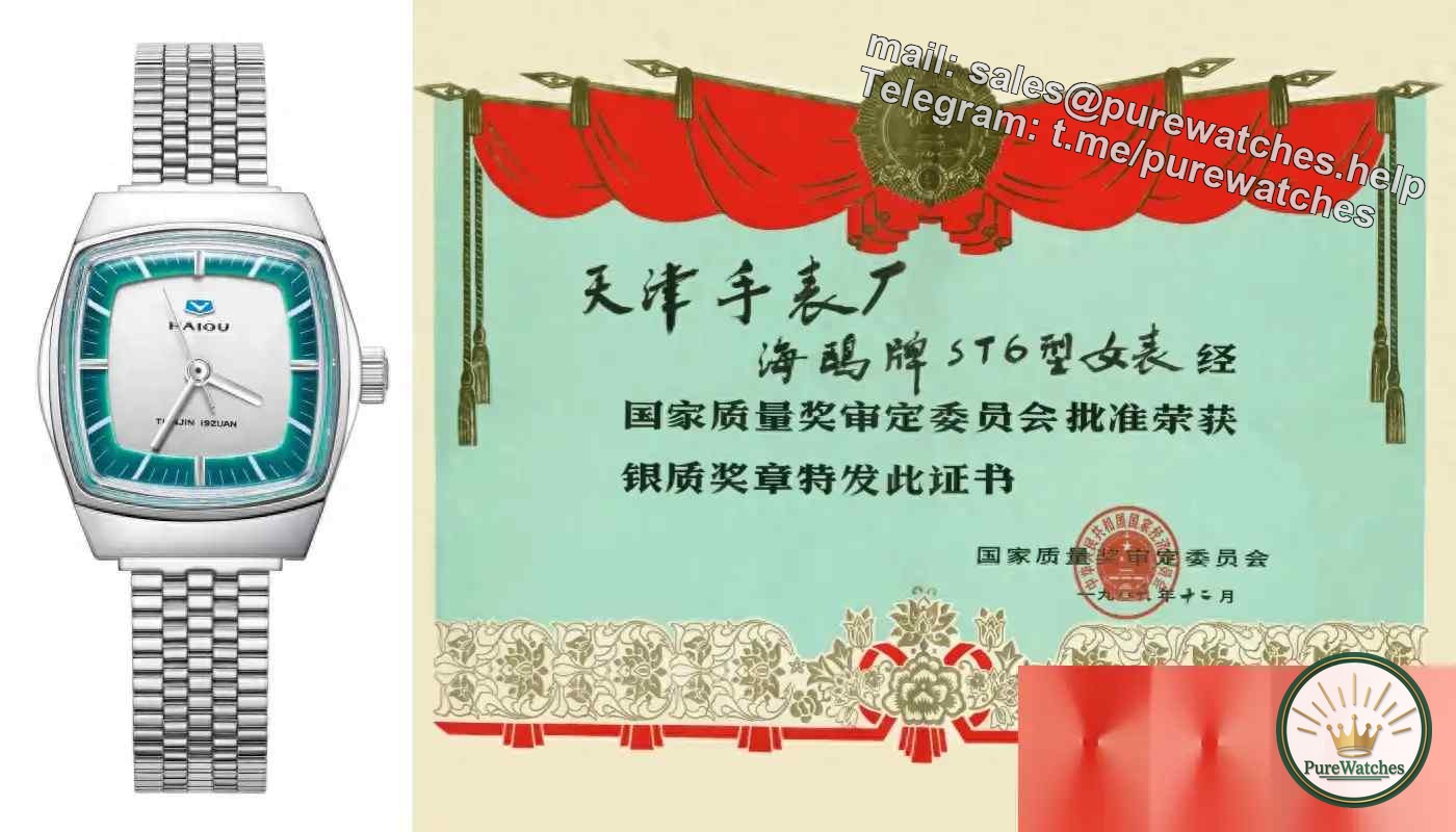 Mercury retrograde retreats! Seagull’s ‘Little Gold Nugget’ women’s watch is a lucky artifact, with oriental aesthetics subverting your wrist!