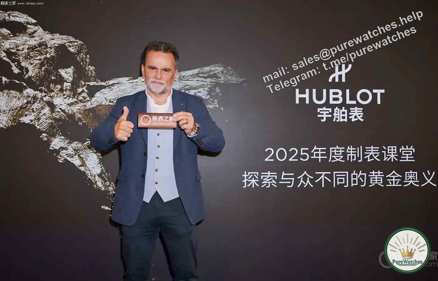 The first choice for couples! Hublot mint green watch is on the market, UNICO movement + quick-release strap is so fragrant!