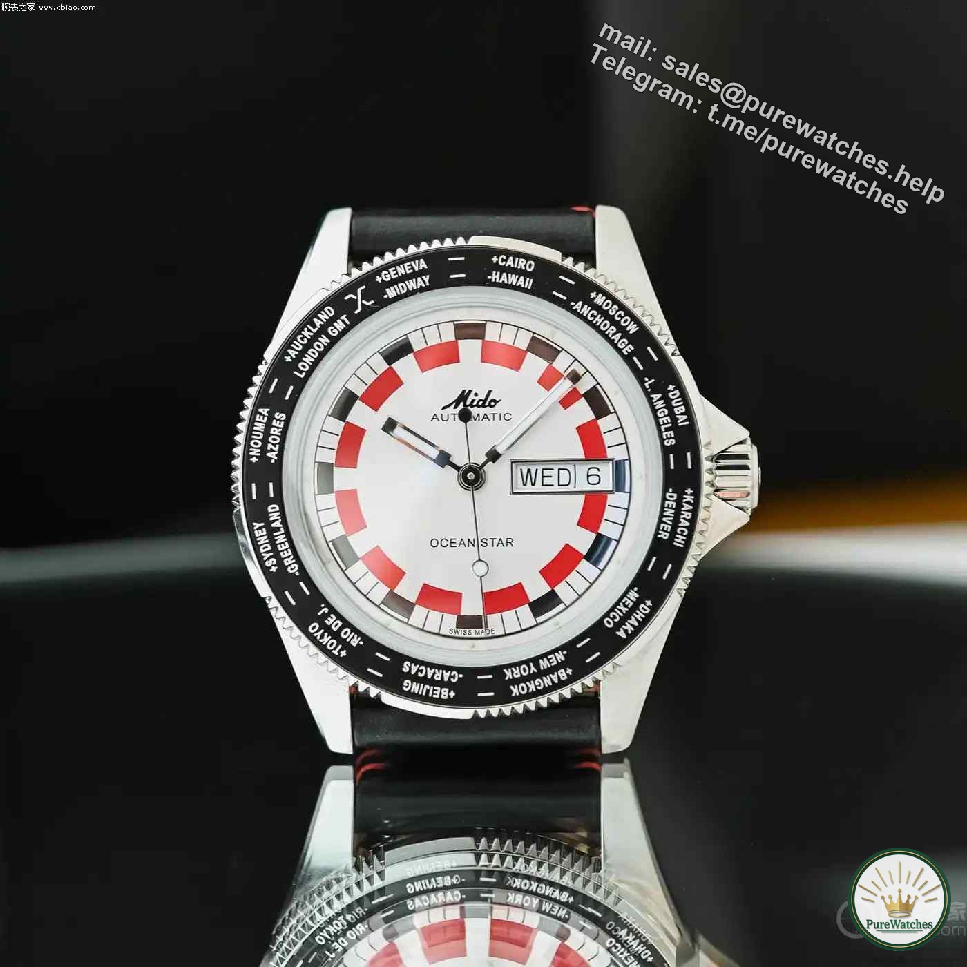 A 1970s classic reissue! Mido Rainbow Circle Watch features dual time zones at a price of 1,000 yuan!