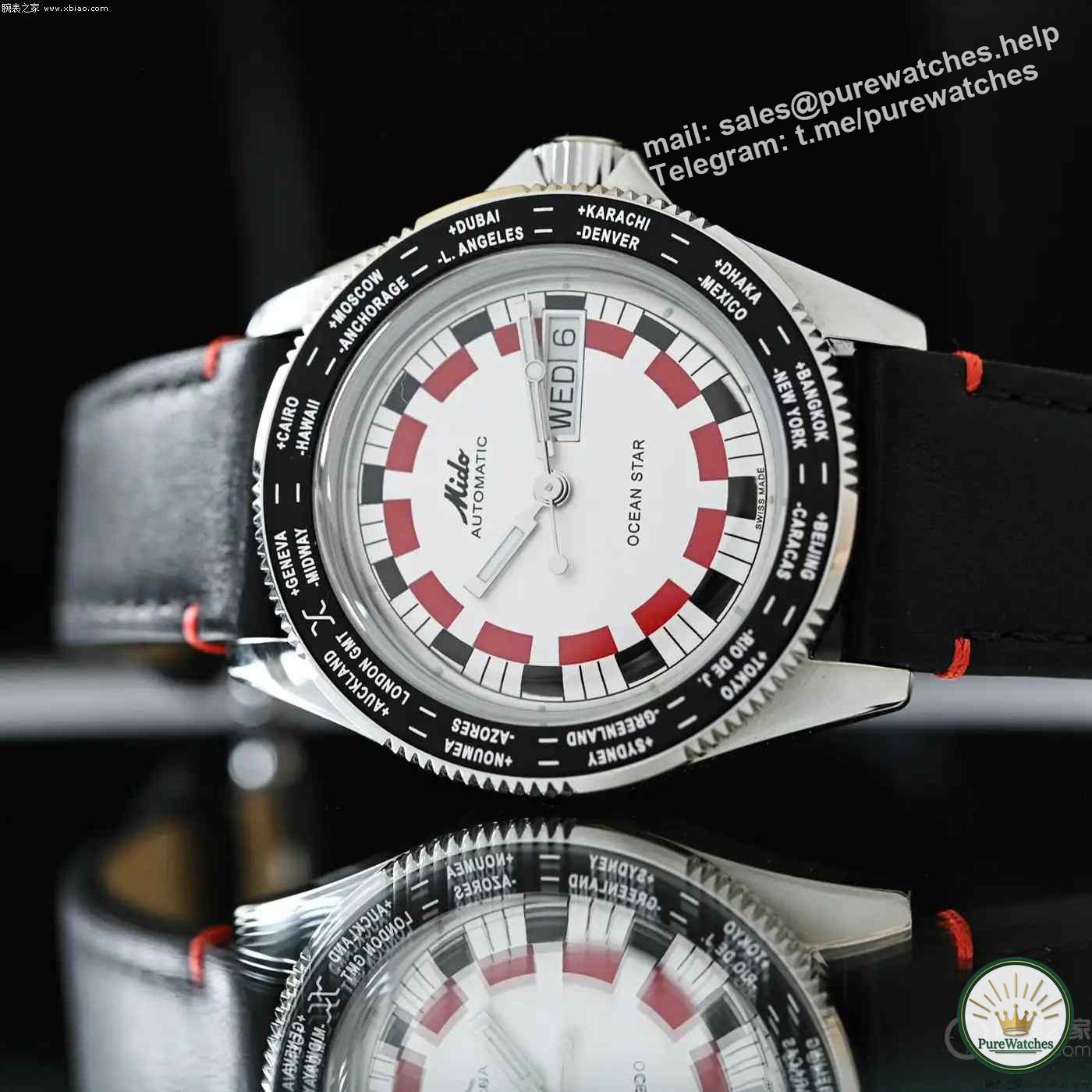 A 1970s classic reissue! Mido Rainbow Circle Watch features dual time zones at a price of 1,000 yuan!