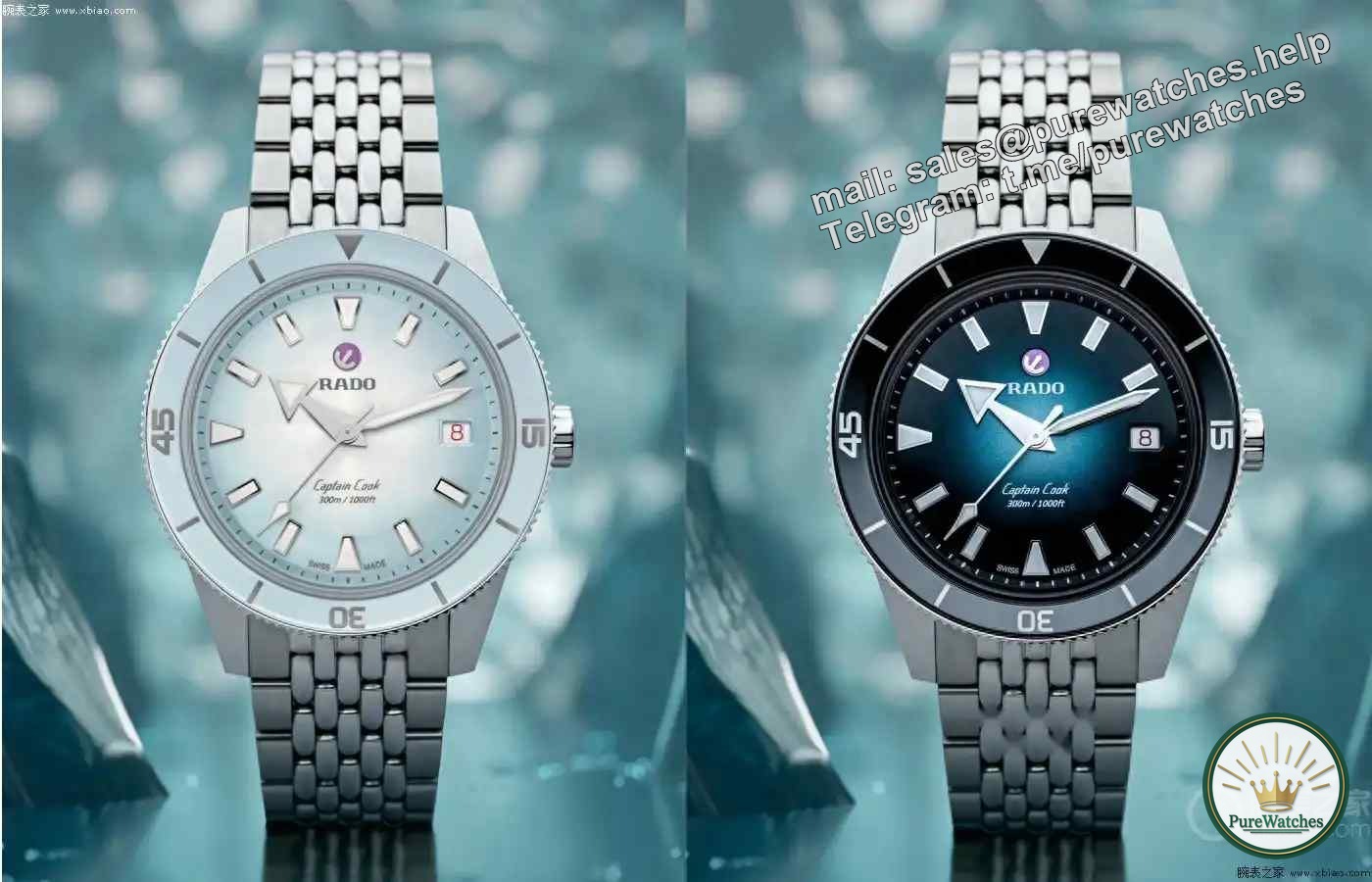 Swiss Rado’s summer masterpiece! Two-color gradient Captain Cook, is it worth 18,800 yuan?