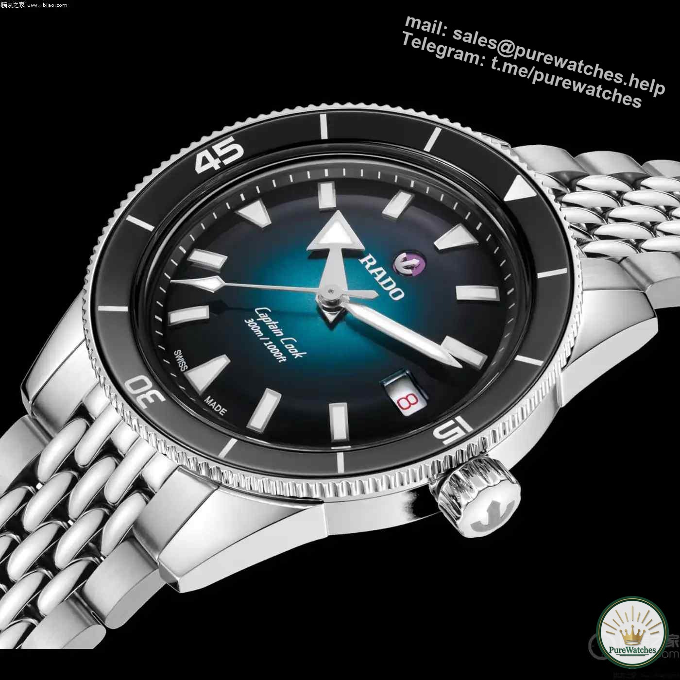 Swiss Rado’s summer masterpiece! Two-color gradient Captain Cook, is it worth 18,800 yuan?
