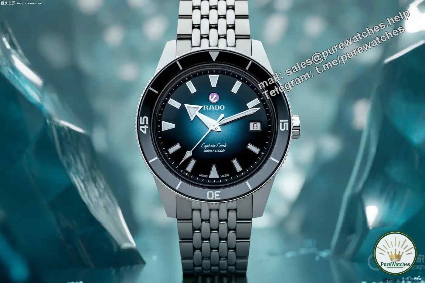Swiss Rado’s summer masterpiece! Two-color gradient Captain Cook, is it worth 18,800 yuan?