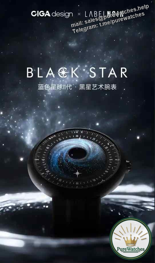 The light absorption rate is 99%! The Sino-Swiss jointly branded black hole watch is shockingly launched. Swiss movement + space black technology, beating Rolex in seconds!