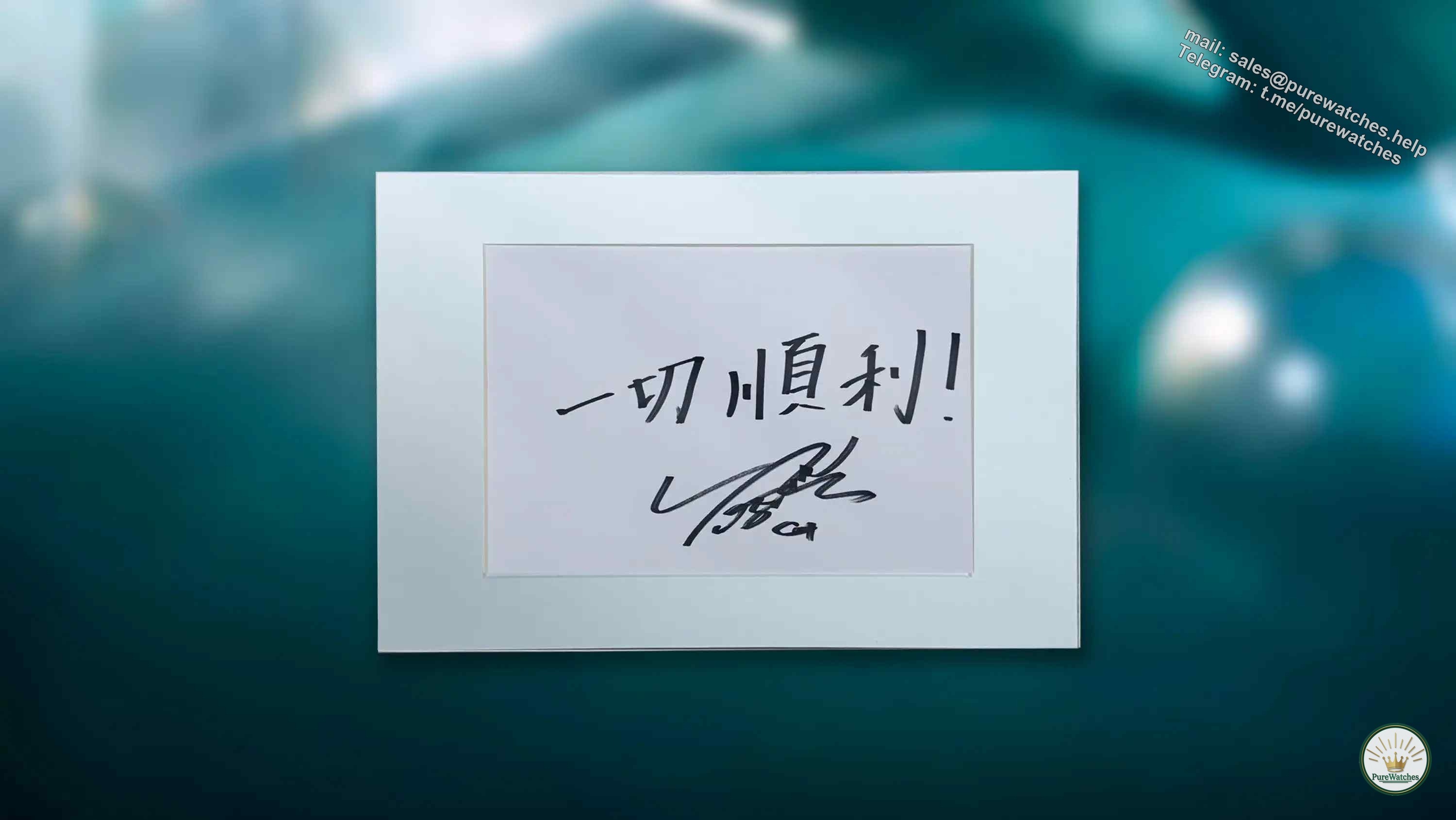 Autographed by Yuzuru Hanyu! Citizen’s “Final Dream” limited edition watch is launched for the first time, with 10 collection numbers + diamond hour markers. Ice fans must grab it!