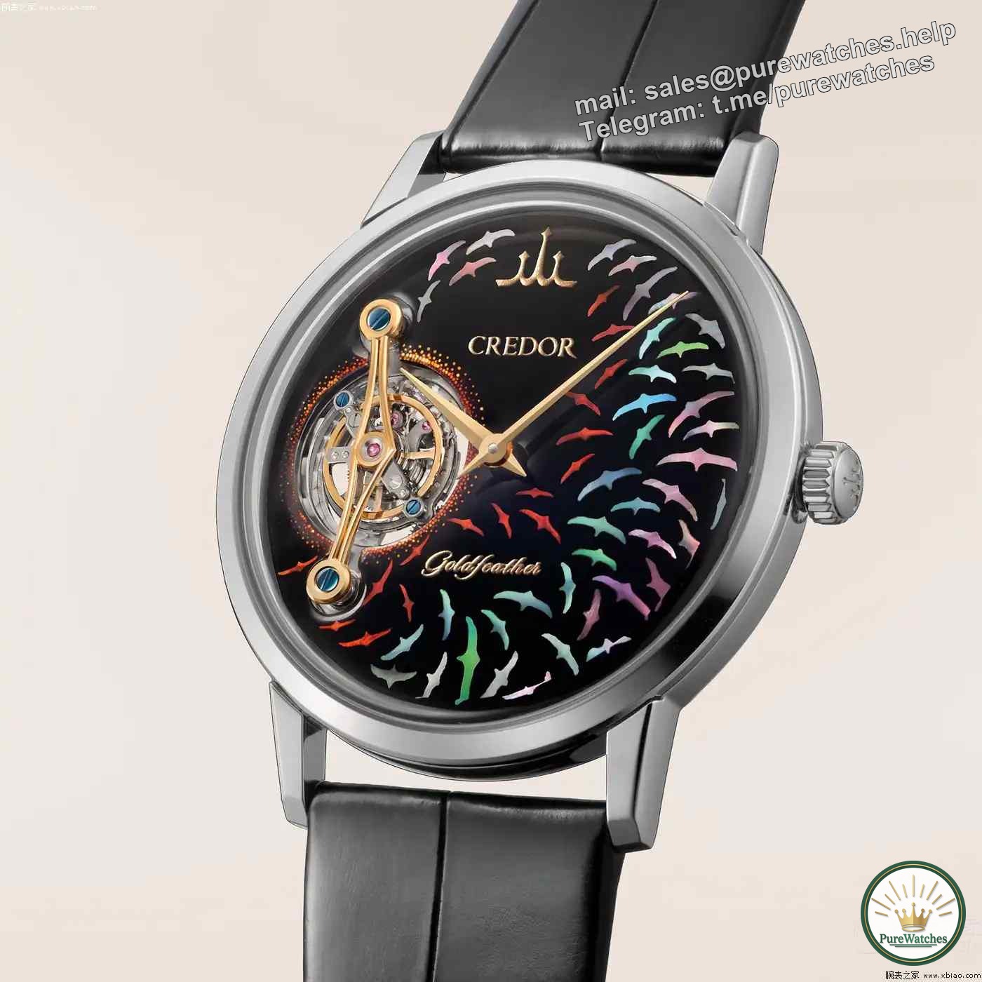 The most luxurious Japanese watch in 2024! The Credor Gold Feather Tourbillon is limited to 10 pieces, and collectors have begun to line up!