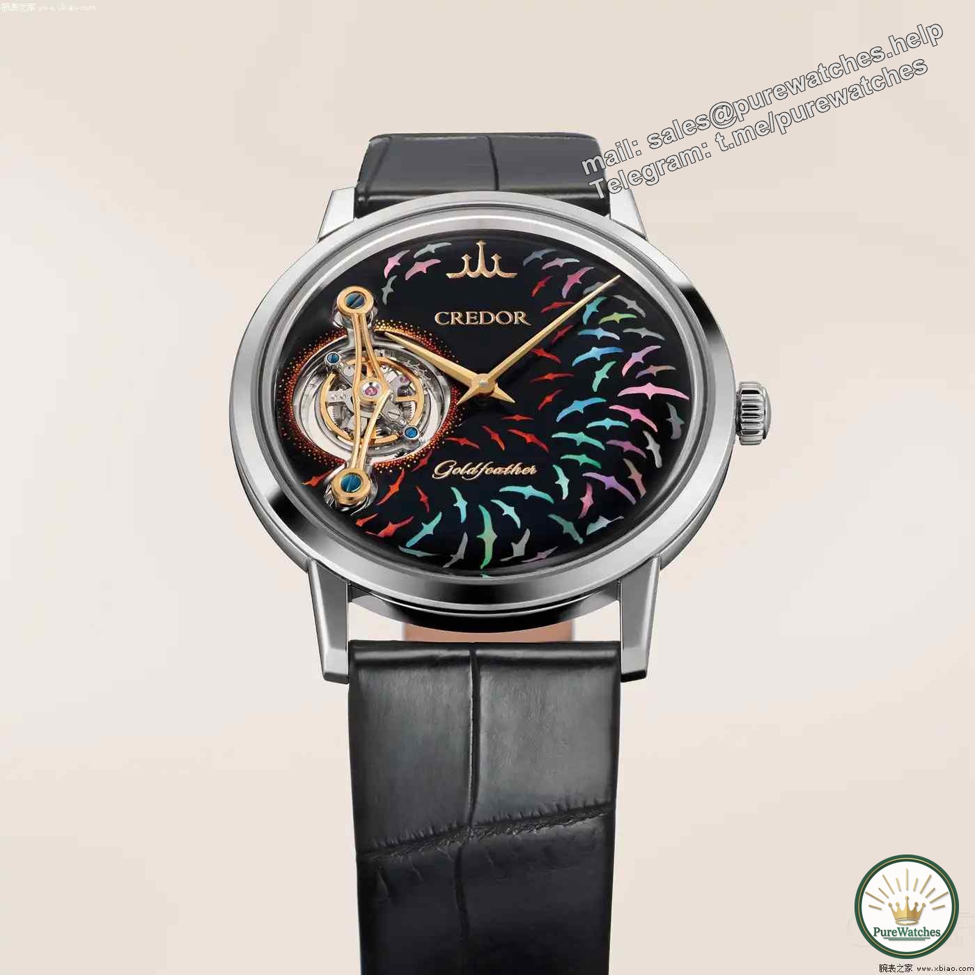 The most luxurious Japanese watch in 2024! The Credor Gold Feather Tourbillon is limited to 10 pieces, and collectors have begun to line up!