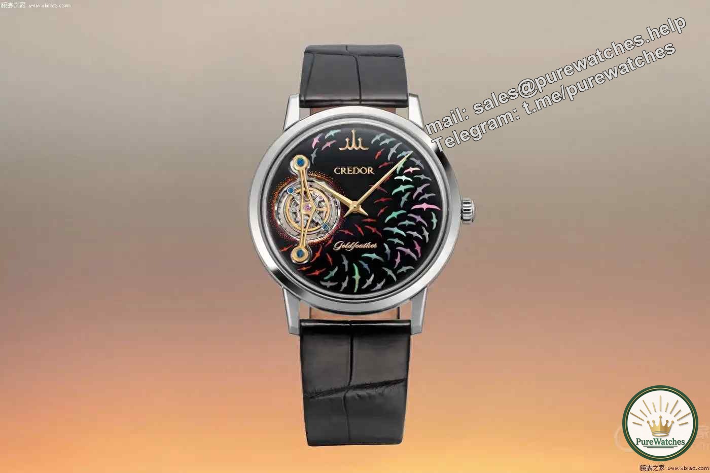 The most luxurious Japanese watch in 2024! The Credor Gold Feather Tourbillon is limited to 10 pieces, and collectors have begun to line up!