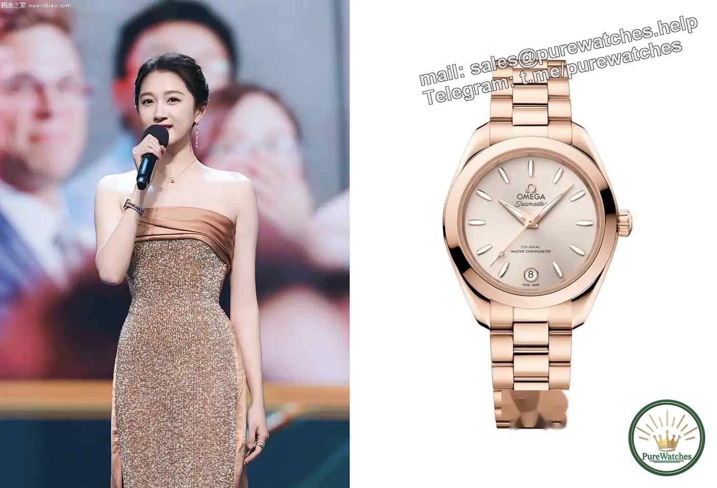 What should women wear to look classy? Omega Seamaster AT30 tells you: low-key luxury has connotation!