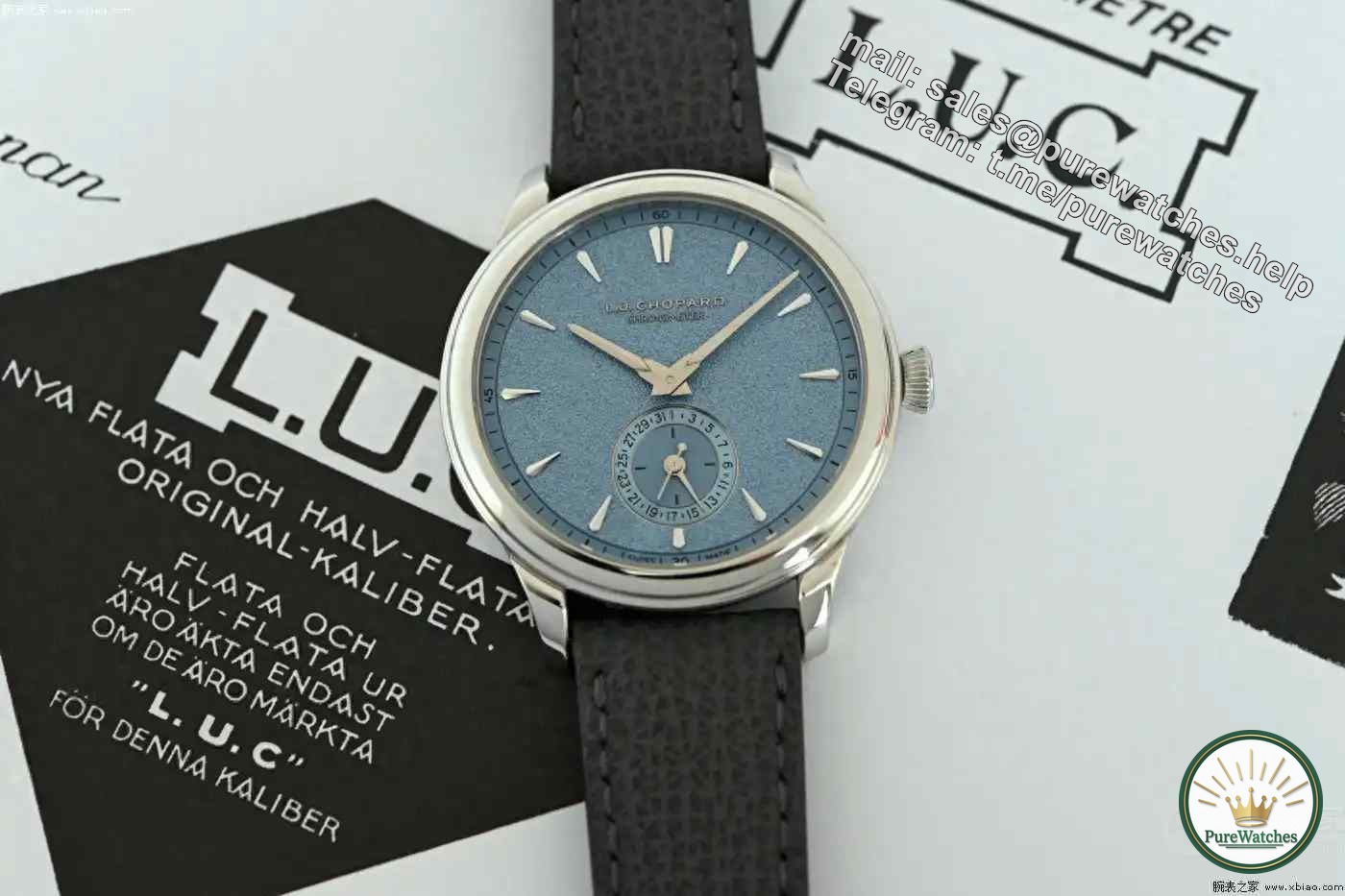 9 days super long storage! Chopard L.U.C platinum watch is shockingly launched, with Geneva Seal + limited edition release!