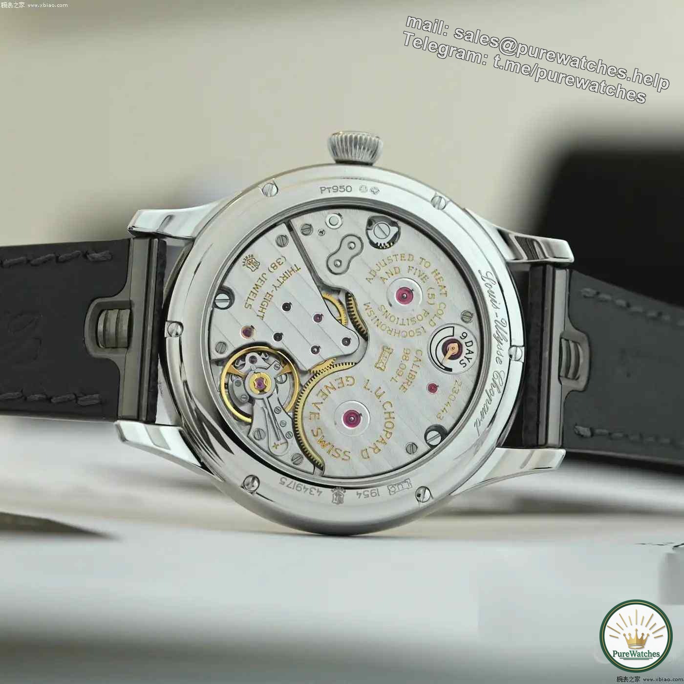 9 days super long storage! Chopard L.U.C platinum watch is shockingly launched, with Geneva Seal + limited edition release!