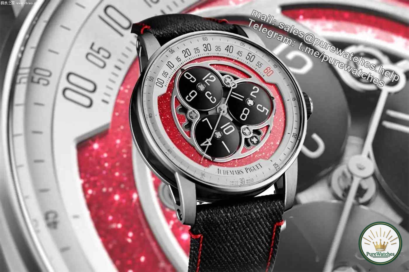 Only 1 in the world! Audemars Piguet Code 11.59 Star Wheel SG60 Watch Revealed, All Auction Proceeds Donated!