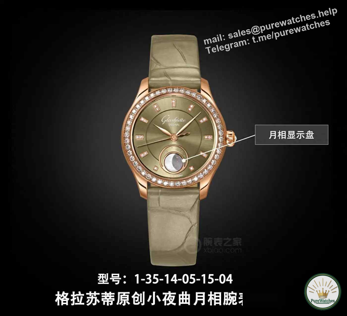 Don’t worry about buying a watch anymore! This German women’s watch gives a perfect answer: top-notch self-produced movement + luxurious diamond inlay!