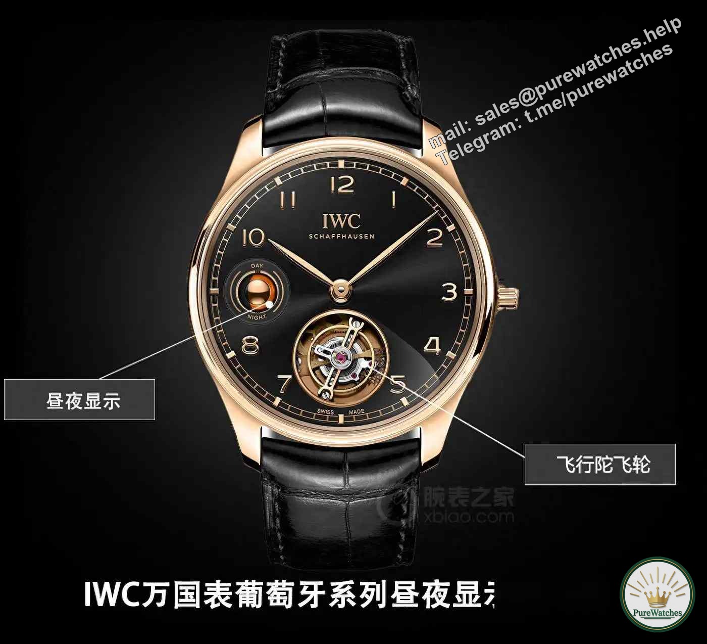 2024 watch king reservation! This tourbillon from IWC is amazing, with day and night display + hard gold case that subverts imagination!