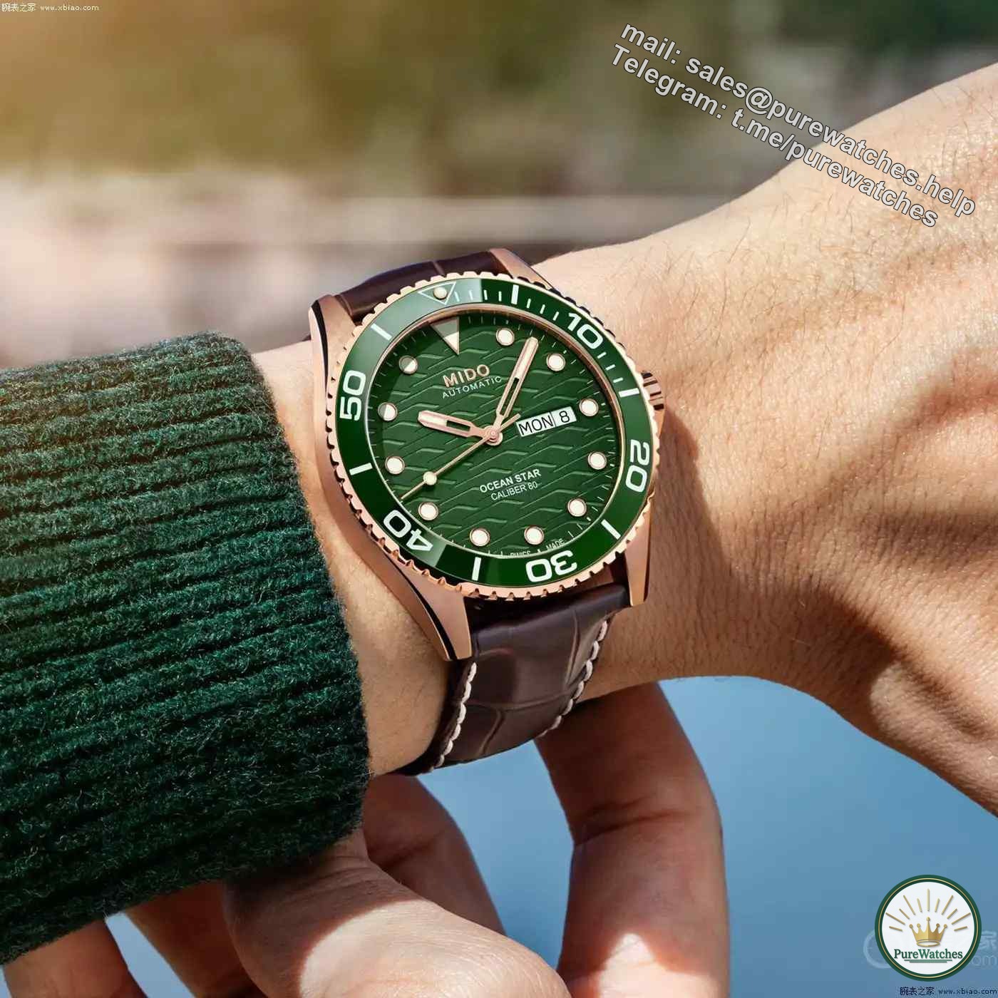 Can a diving watch also be luxurious? Mido Ocean Star rose gold and green version, 9,000 yuan to challenge the high-end configuration!