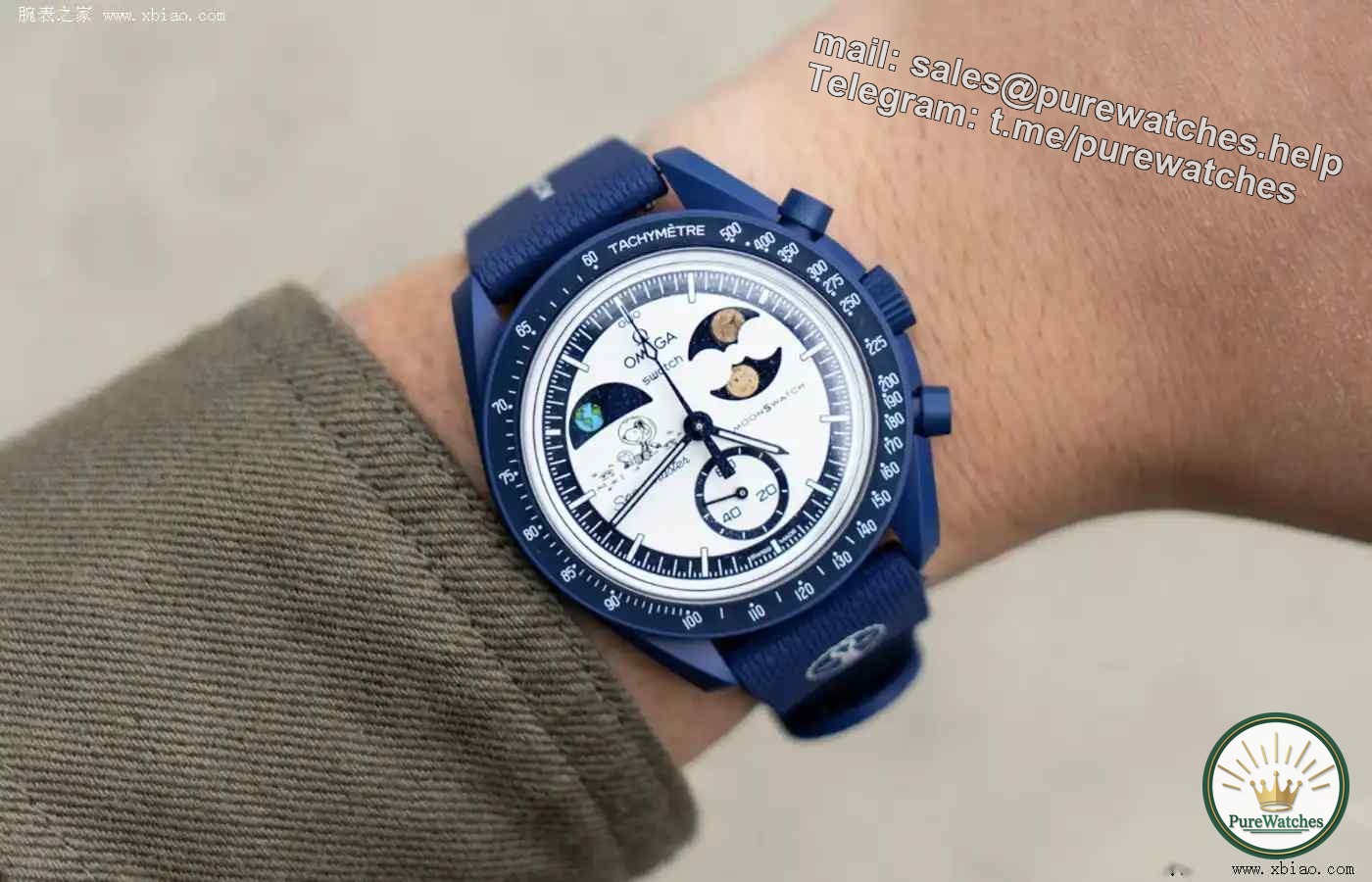The world’s first geological feature! Swatch’s new MoonSwatch product is exposed, and limited editions will be available for purchase on August 9th during the Sturgeon Month!