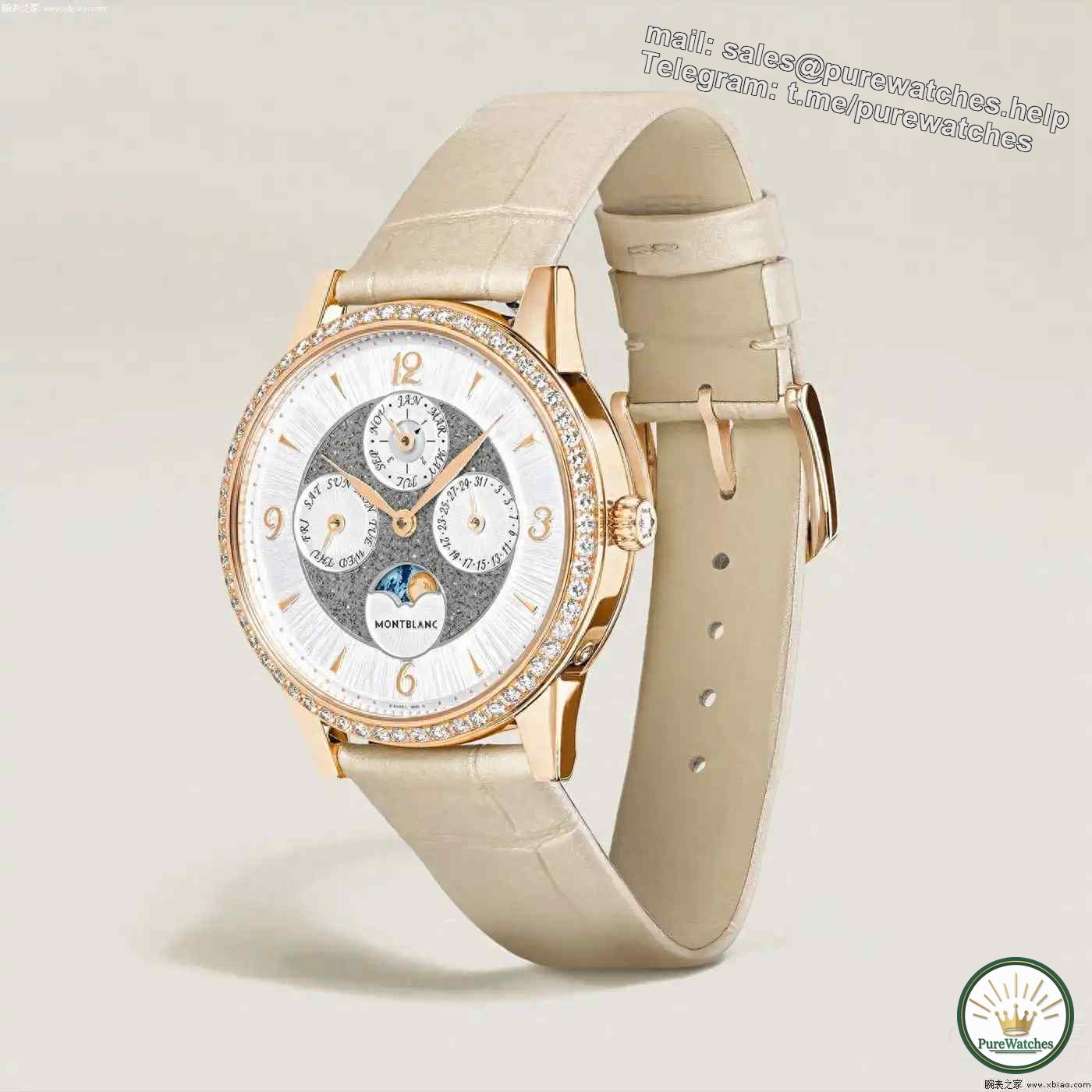 Female watch ceiling! The new Montblanc Bohème Perpetual Calendar, 60 diamonds + star trails dial is breathtakingly beautiful!