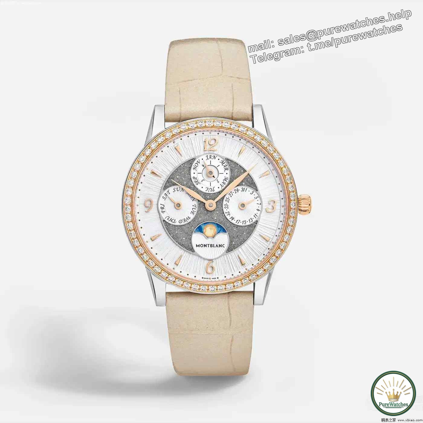 Female watch ceiling! The new Montblanc Bohème Perpetual Calendar, 60 diamonds + star trails dial is breathtakingly beautiful!