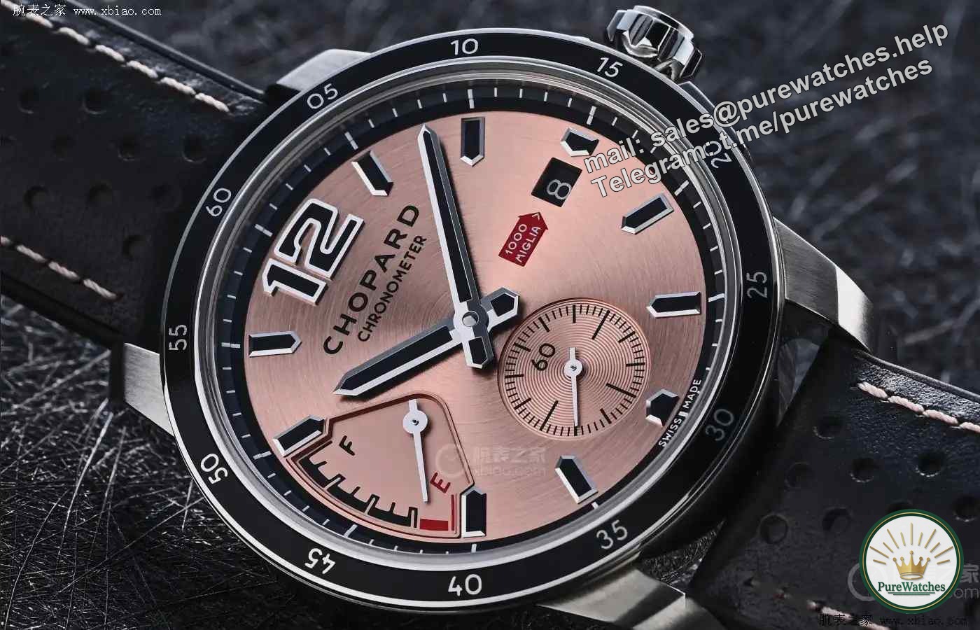 250 pieces on sale! Chopard GTS 10th Anniversary Limited Edition is first exposed, the salmon color dial + racing tire pattern strap is so explosive!