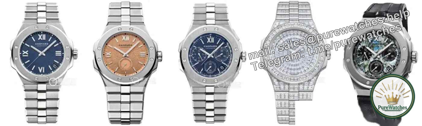 When buying a watch, buy a limited edition! Chopard Snow Mountain Pride 41XP TT debuts, titanium metal + concentric circle hollows are so stunning!