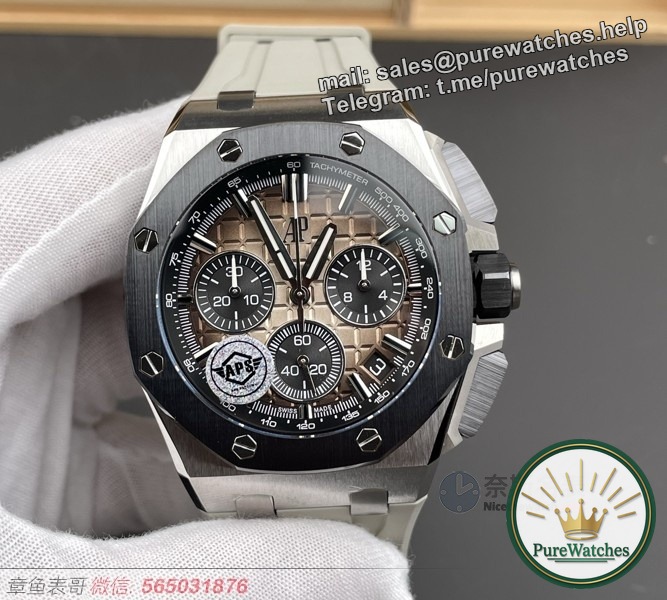 Desert Yellow Storm! APS factory 26420 Royal Oak, 4401 movement + quick release strap, really fragrant warning!