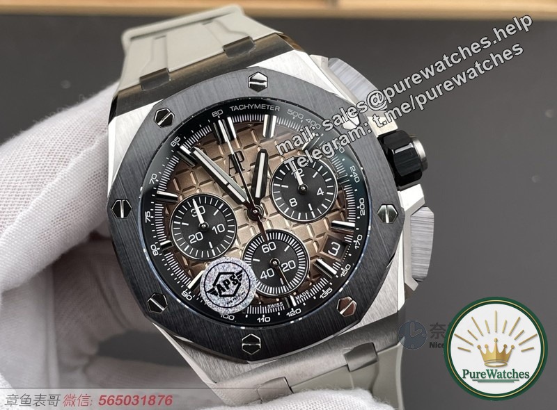 Desert Yellow Storm! APS factory 26420 Royal Oak, 4401 movement + quick release strap, really fragrant warning!