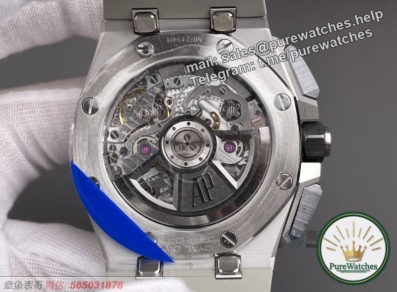 Desert Yellow Storm! APS factory 26420 Royal Oak, 4401 movement + quick release strap, really fragrant warning!