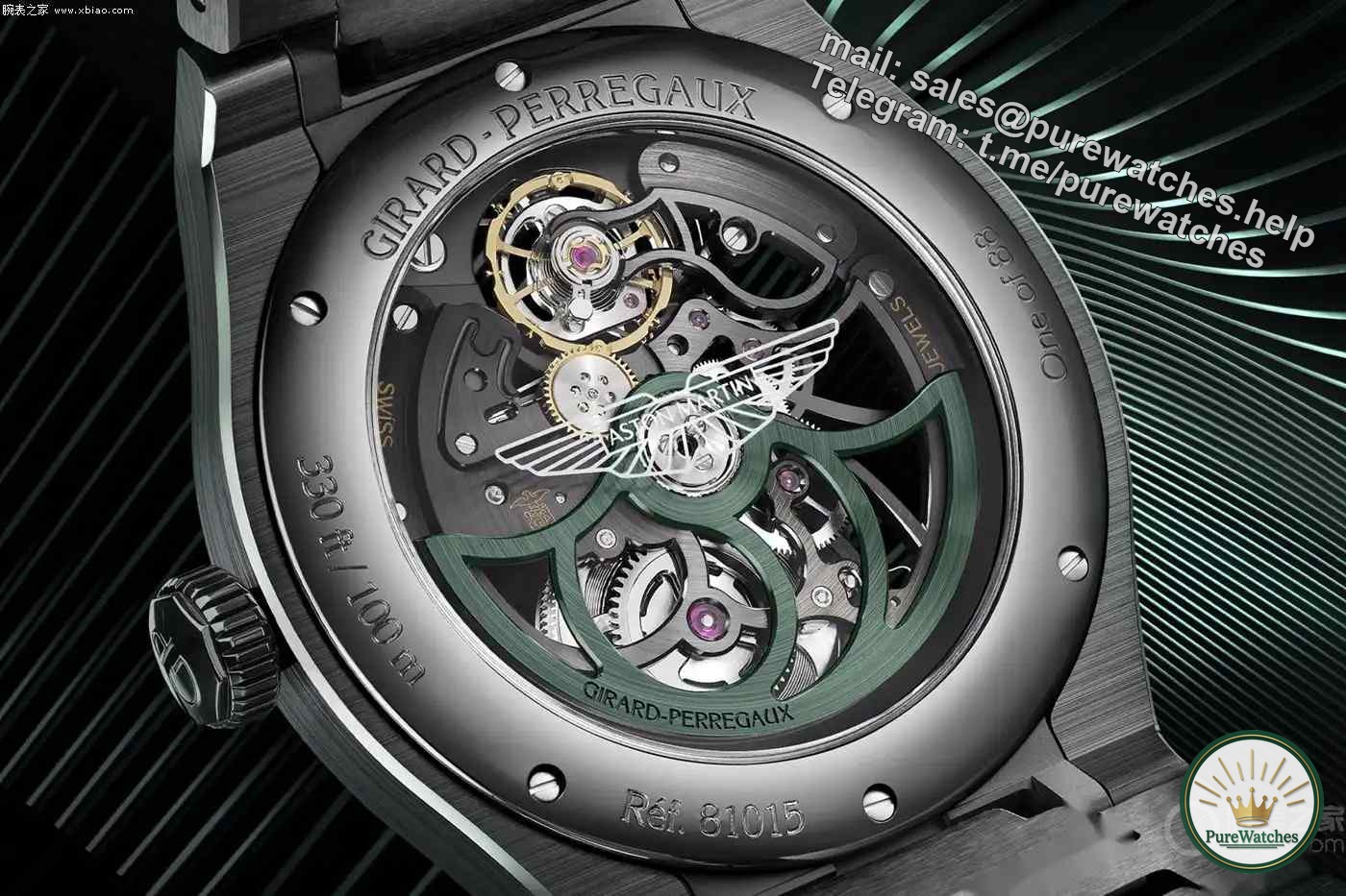88 rare collections! The GP Girard-Perregaux skeleton watch is equipped with a racing green movement, and its appearance and performance are both outstanding!