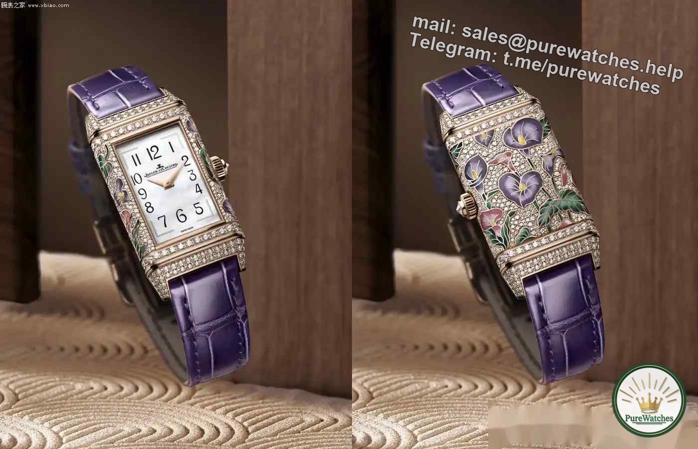 Limited to 10 pieces! Jaeger-LeCoultre Reverso Green Alocasia Watch: The enamel art of the Jura Valley, the perfect collision of luxury and nature!