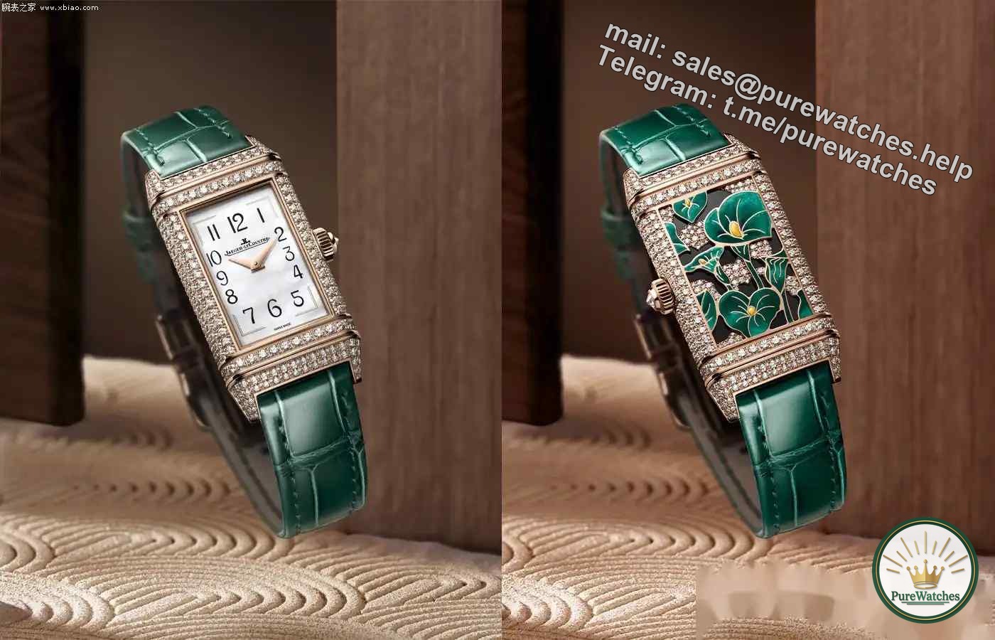 Limited to 10 pieces! Jaeger-LeCoultre Reverso Green Alocasia Watch: The enamel art of the Jura Valley, the perfect collision of luxury and nature!
