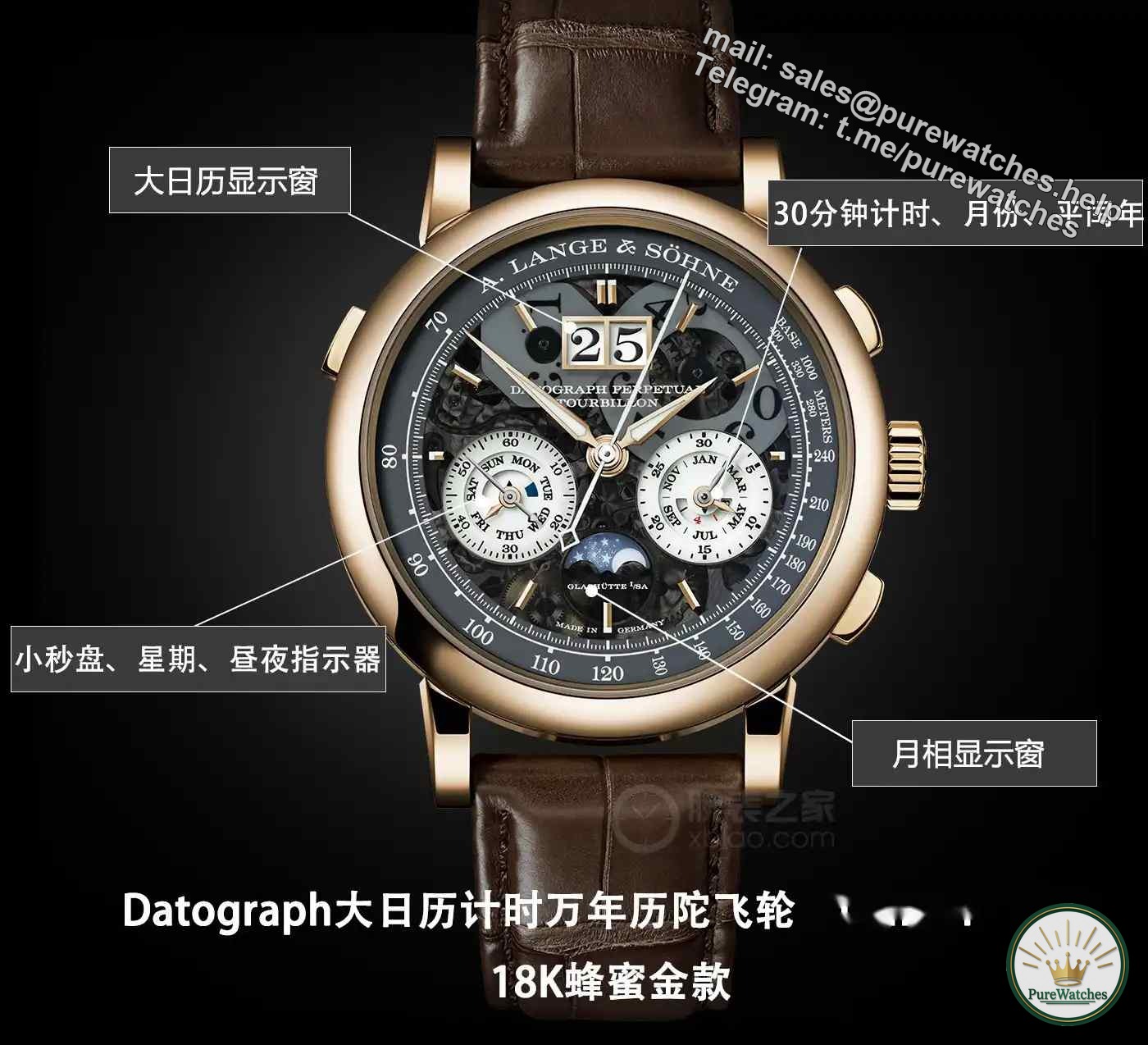 Limited to 50 pieces! Lange’s 2024 masterpiece “Honey Gold Lumen” luminous watch is the ultimate dream of German watch fans!